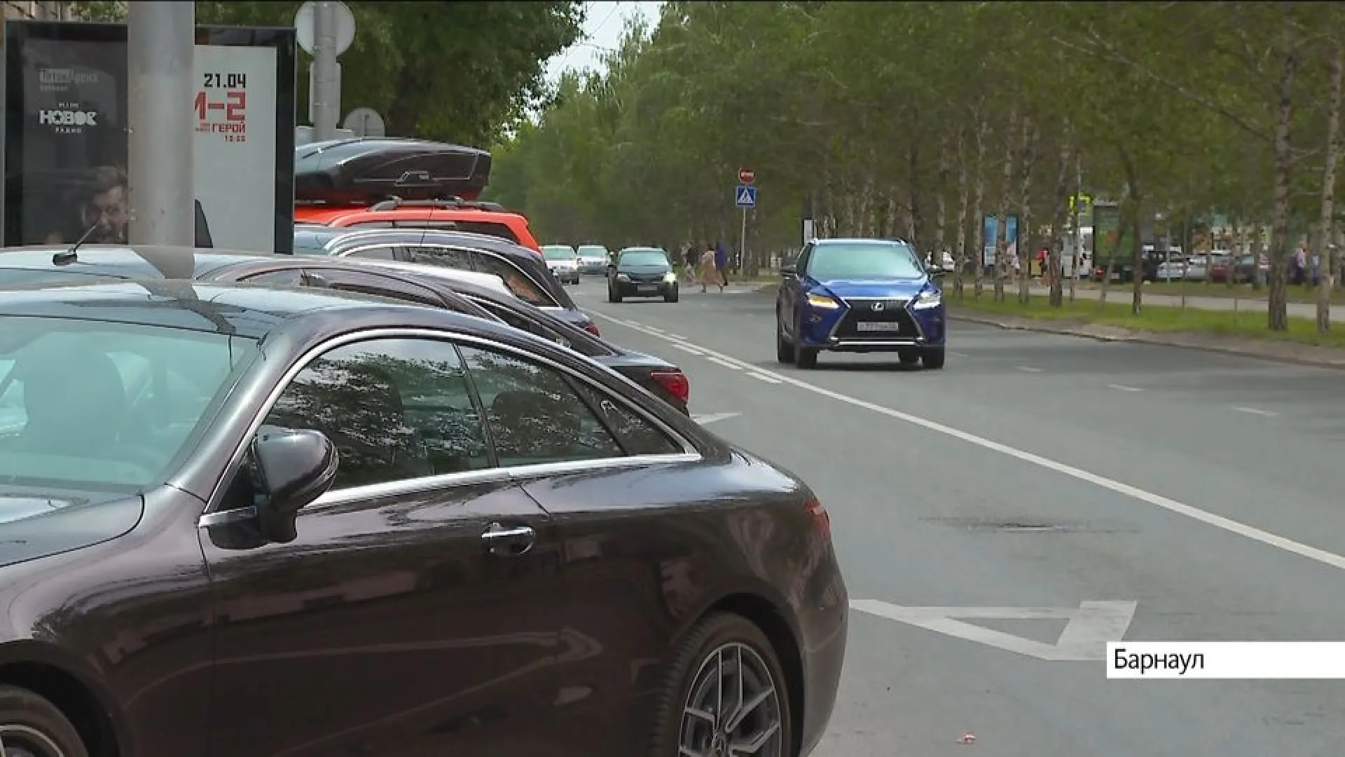Полоса препятствий: как выделенная полоса для общественного транспорта мешает барнаульским предпринимателям