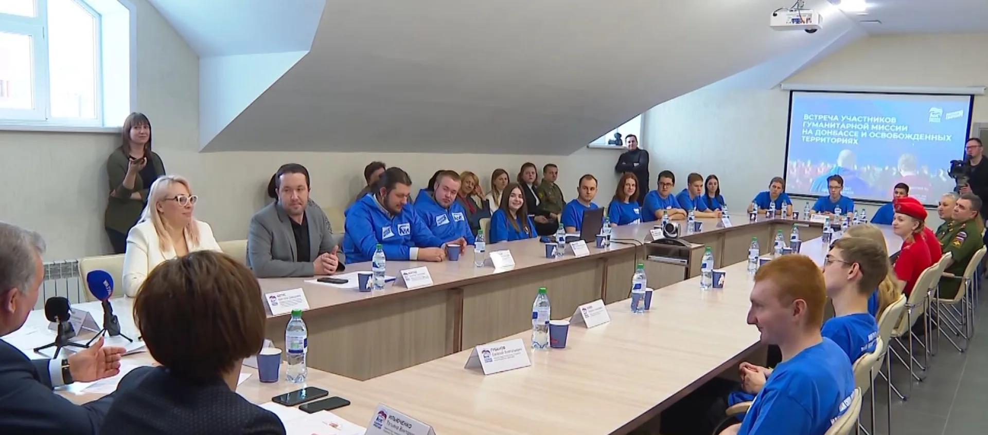 В Алтайском крае планируют открыть Центр подготовки волонтеров для участия в гуманитарной миссии в Донбассе
