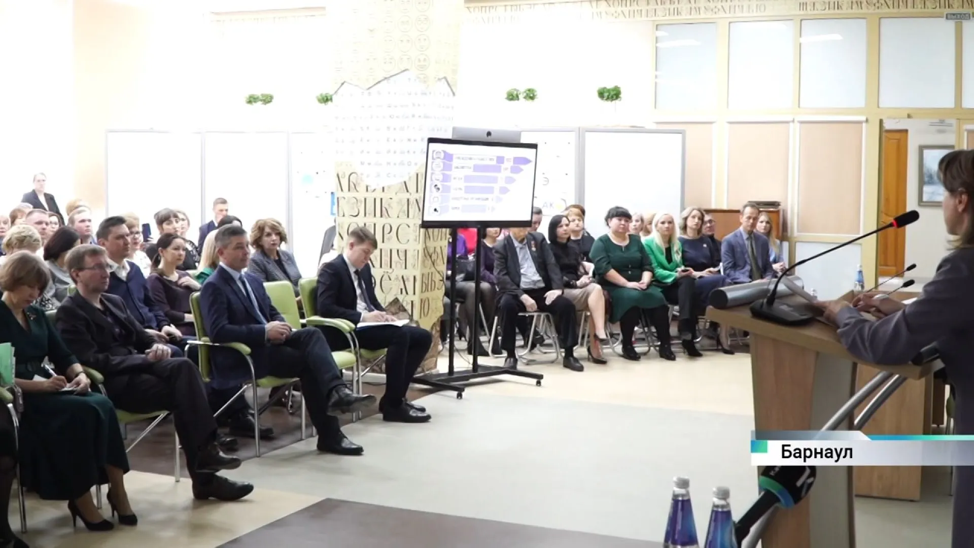 Лучших работников культуры наградили в Алтайском крае