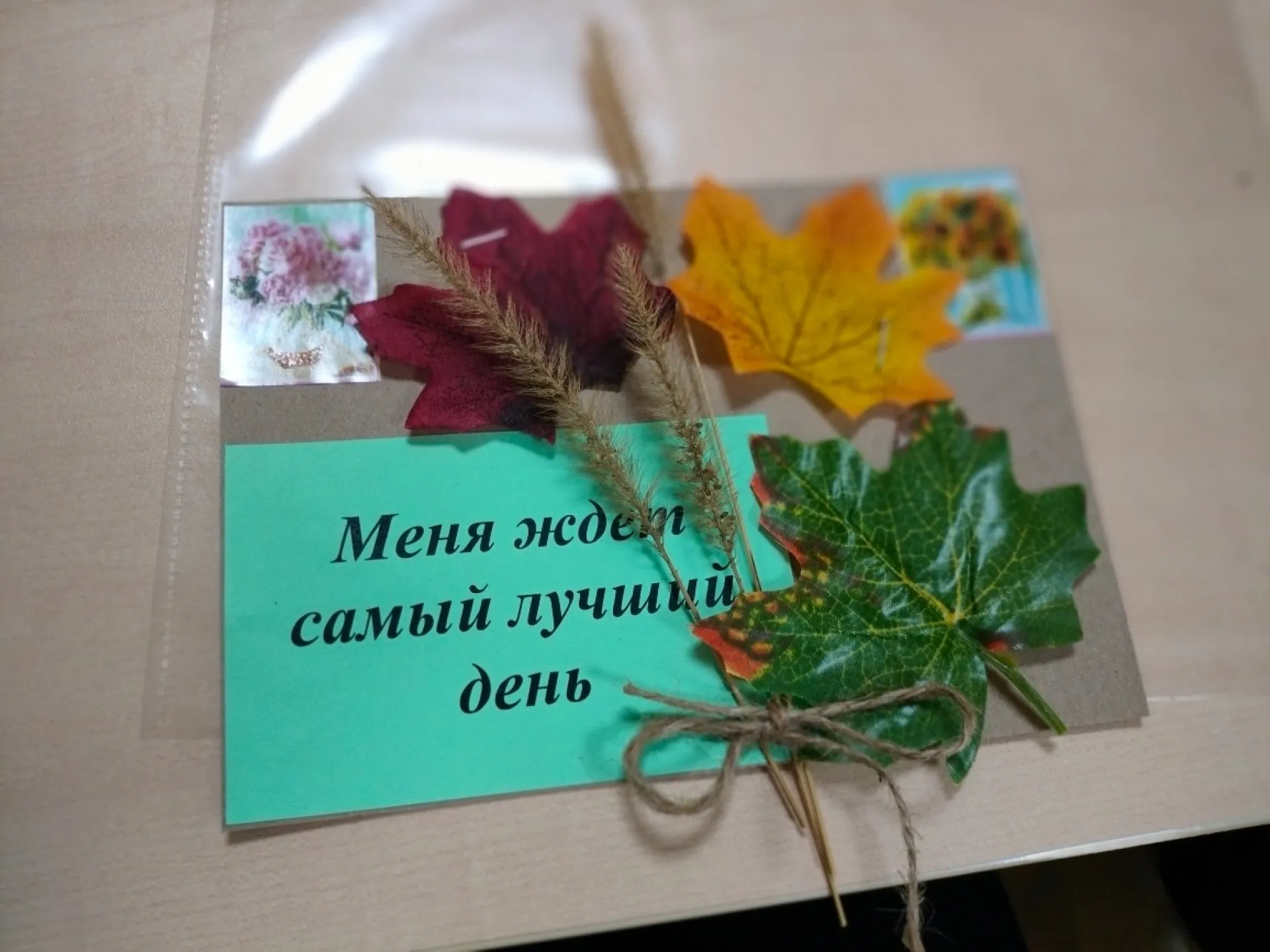 О секретах стройности в «серебряном» возрасте рассказали в Краевом центре общественного здоровья и медицинской профилактики О секретах стройности в «серебряном» возрасте рассказали в Краевом центре общественного здоровья и медицинской профилактики