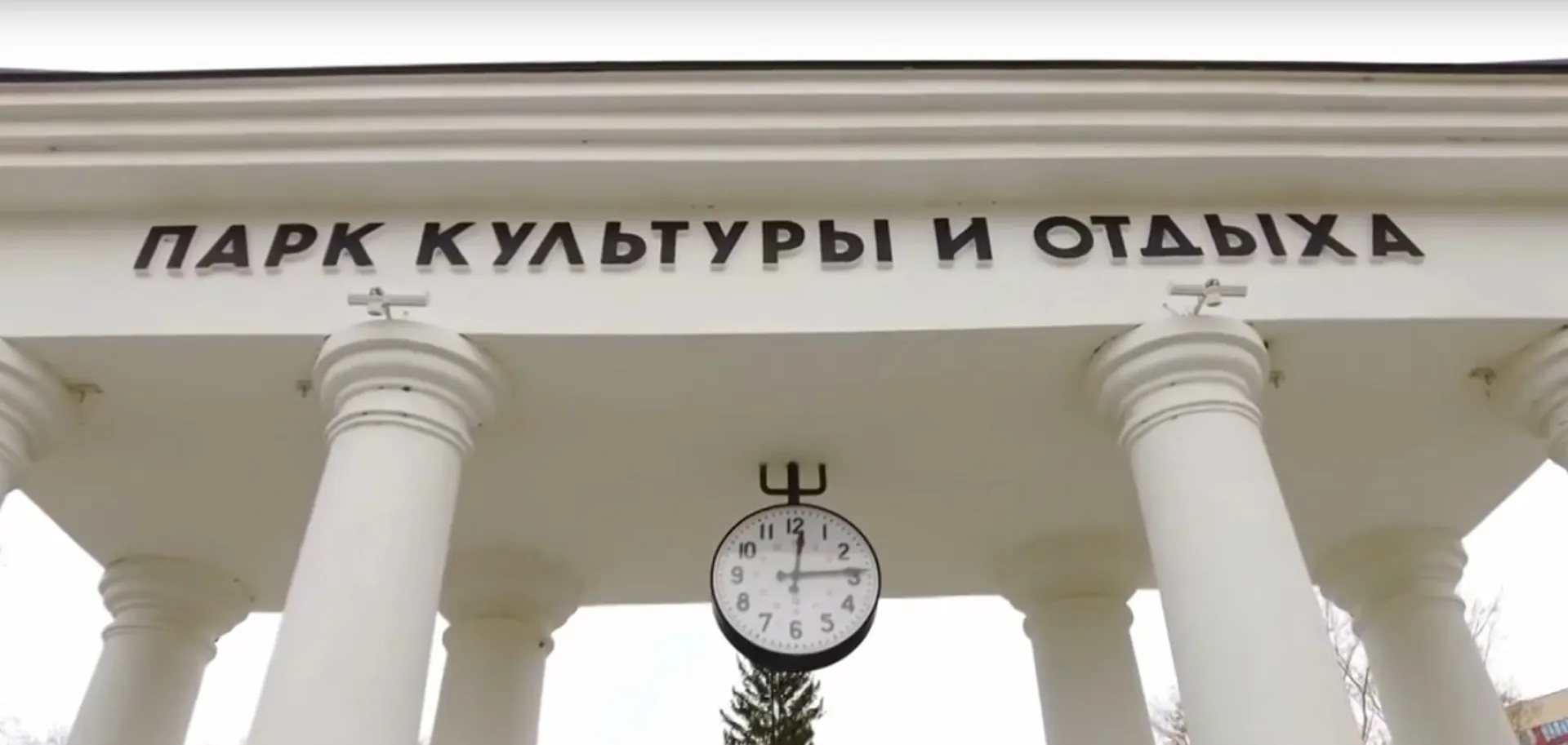 Концерты ко Дню семьи, любви и верности пройдут в парках «Изумрудный» и «Лесная сказка» Концерты ко Дню семьи, любви и верности пройдут в парках «Изумрудный» и «Лесная сказка»