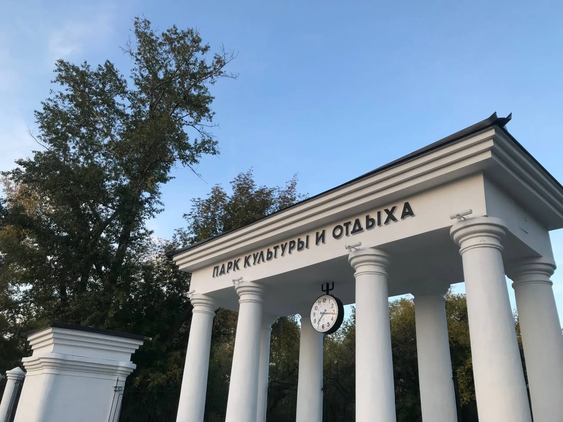 Барнаульцев приглашают в «Школу остеопороза»