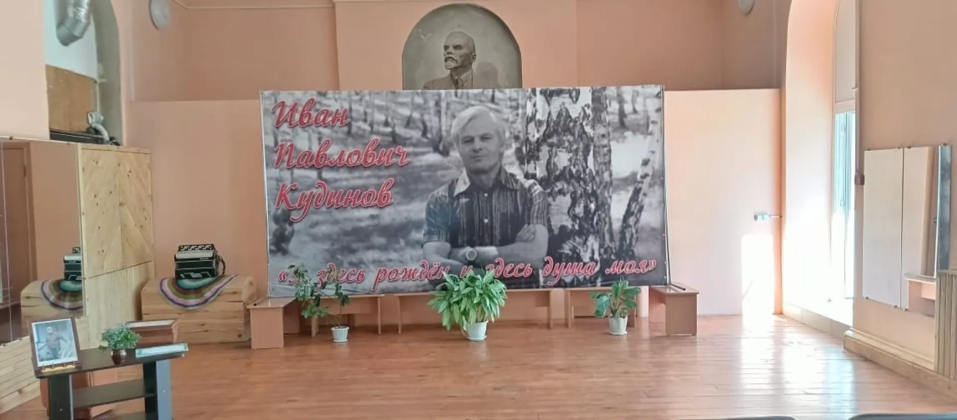 На Алтае прошли первые Кудиновские чтения