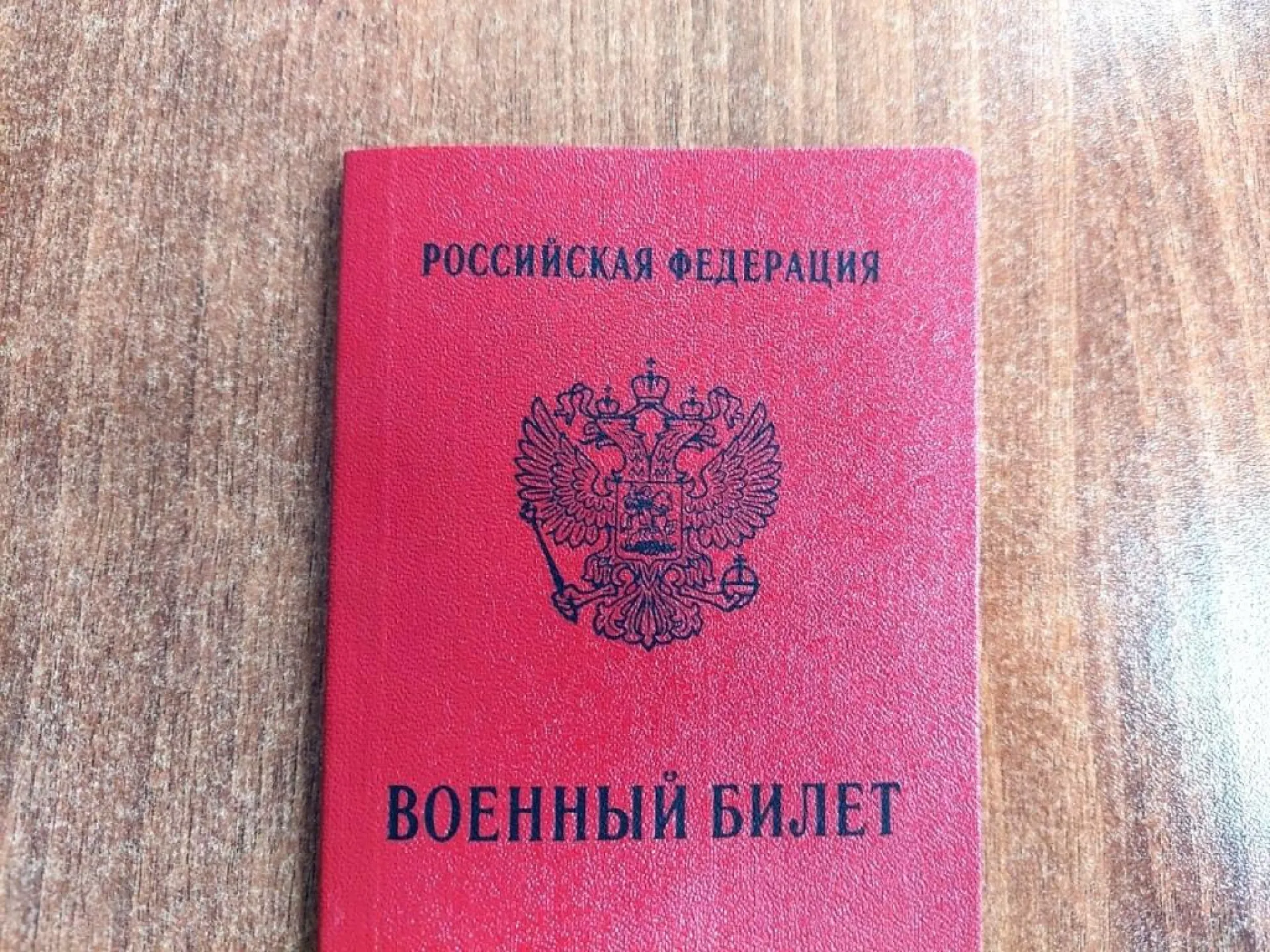 На вопросы жителей Алтайского края об осеннем призыве в армию ответят на горячей линии