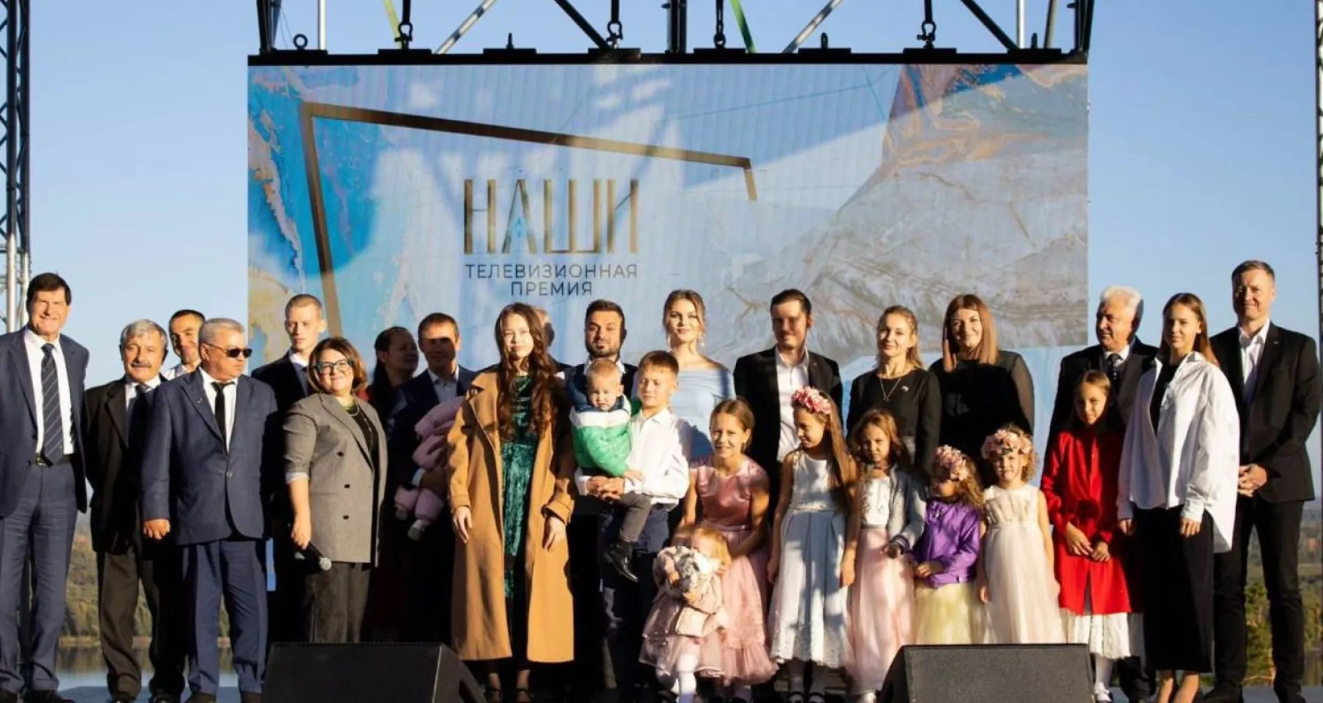«Катунь 24» вручила телевизионную премию «Наши»