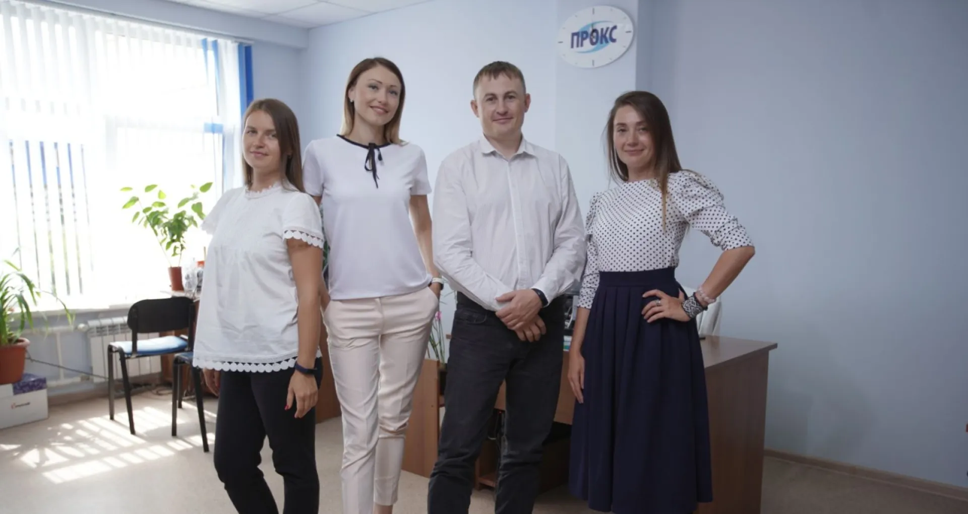 Когда система работает на бизнес