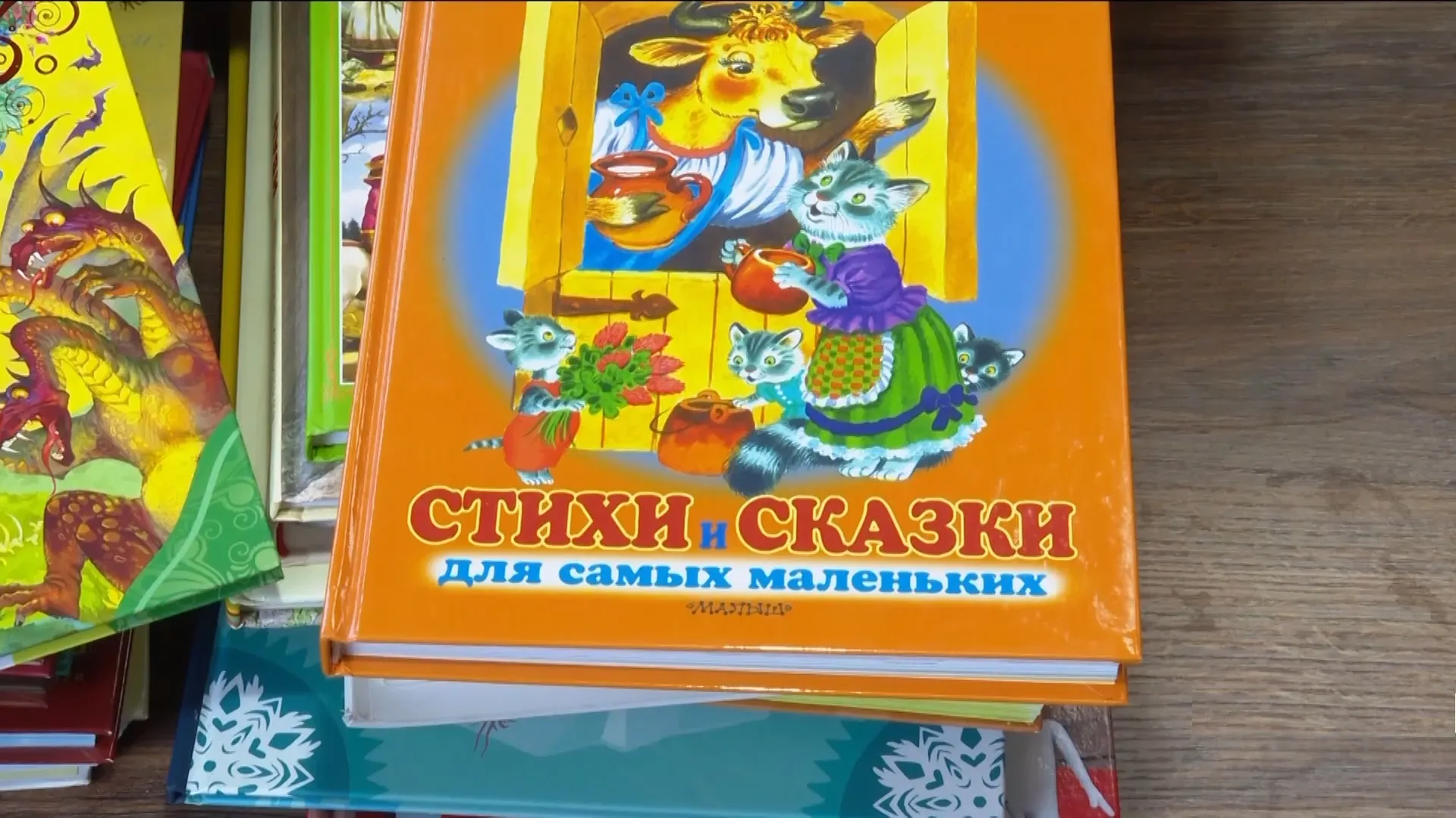 Телеканал «Катунь 24» принял участие в акции по сбору книг для детей Луганской Народной Республики