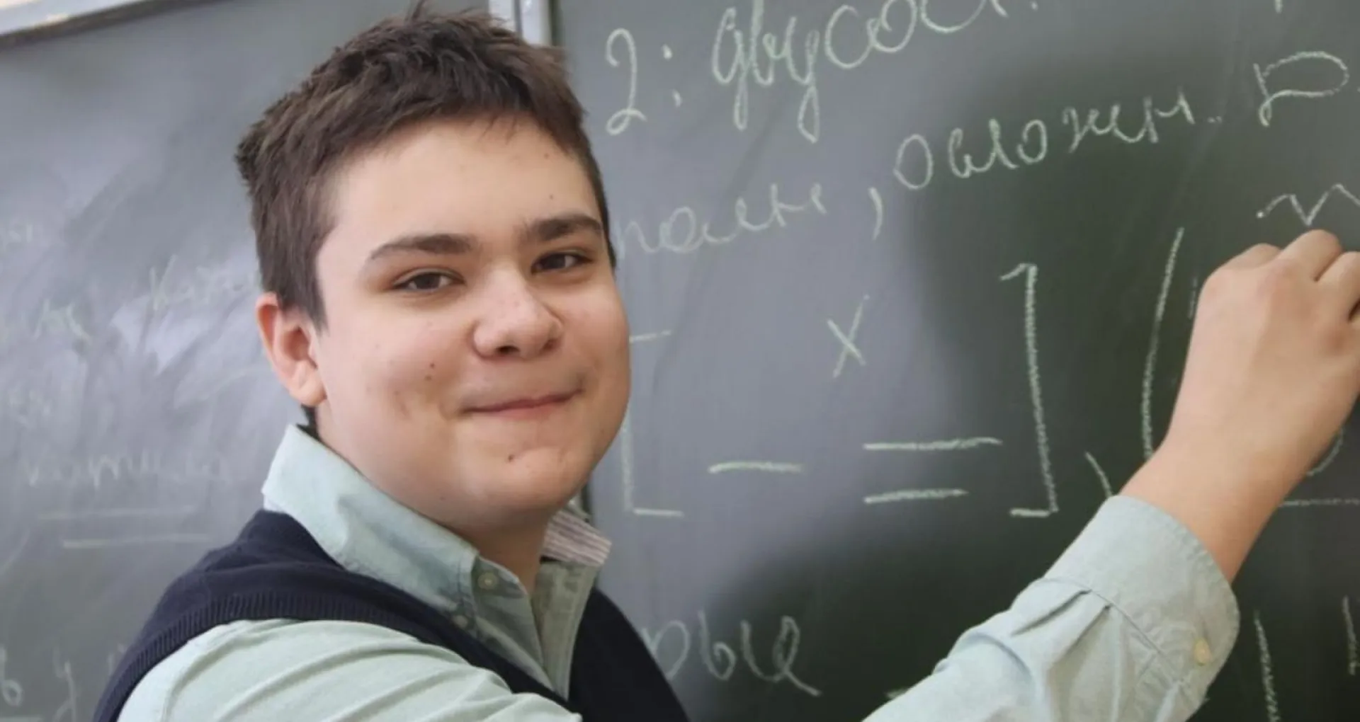 Бийский школьник стал победителем Международной олимпиады по физике имени Аль-Фергани