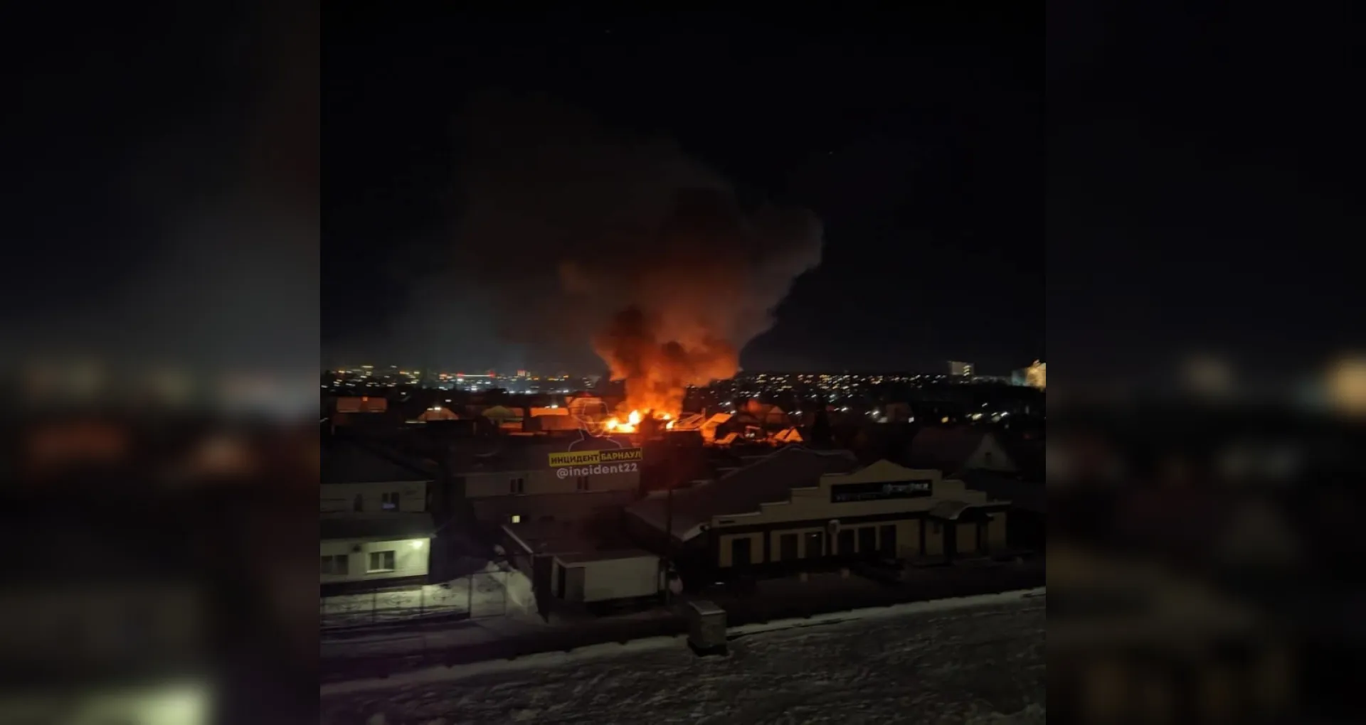 Пожар площадью в 150 квадратных метров произошёл в Барнауле Пожар площадью в 150 квадратных метров произошёл в Барнауле