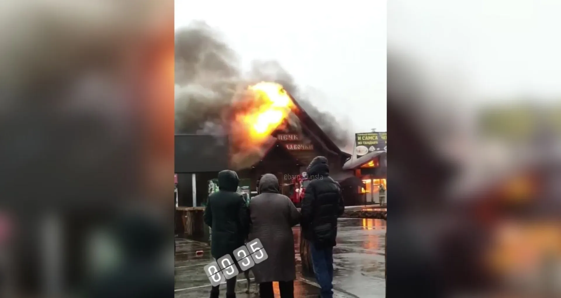 В придорожном кафе Алтайского края произошёл пожар