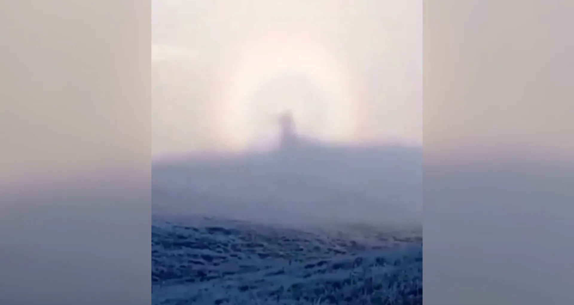 На Алтае увидели и засняли на видео «броккенского призрака»