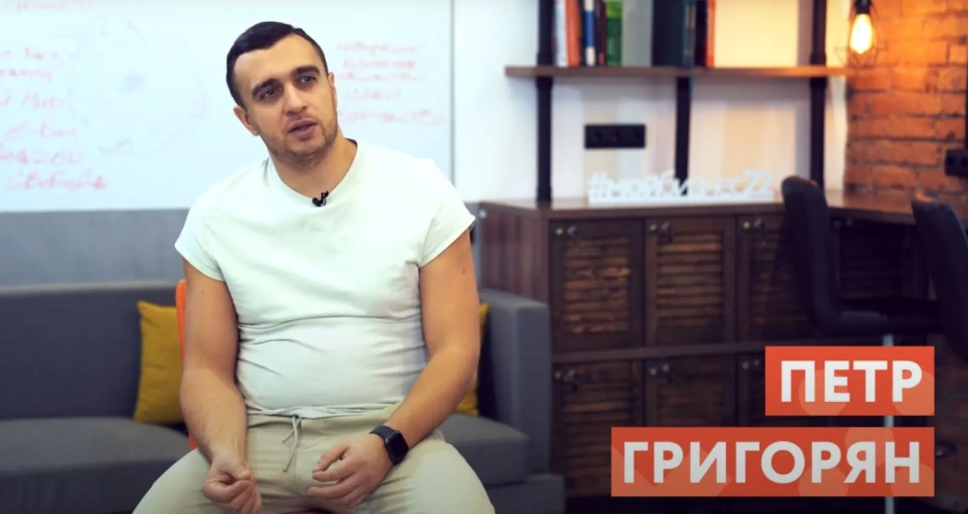 Петр Григорян: продать полсотни франшиз несложно, но что потом делать будешь?