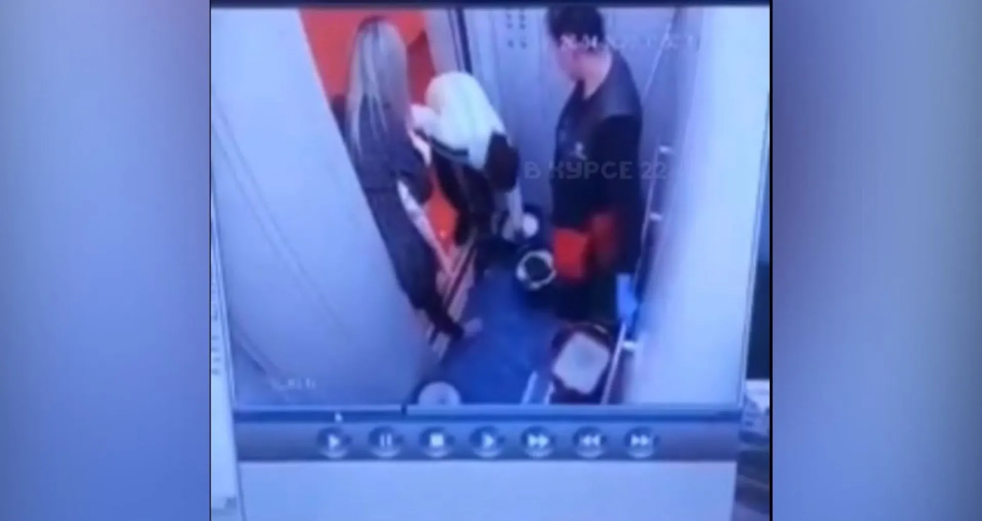 Пьяная парочка напала в лифте на уборщицу в Барнауле 