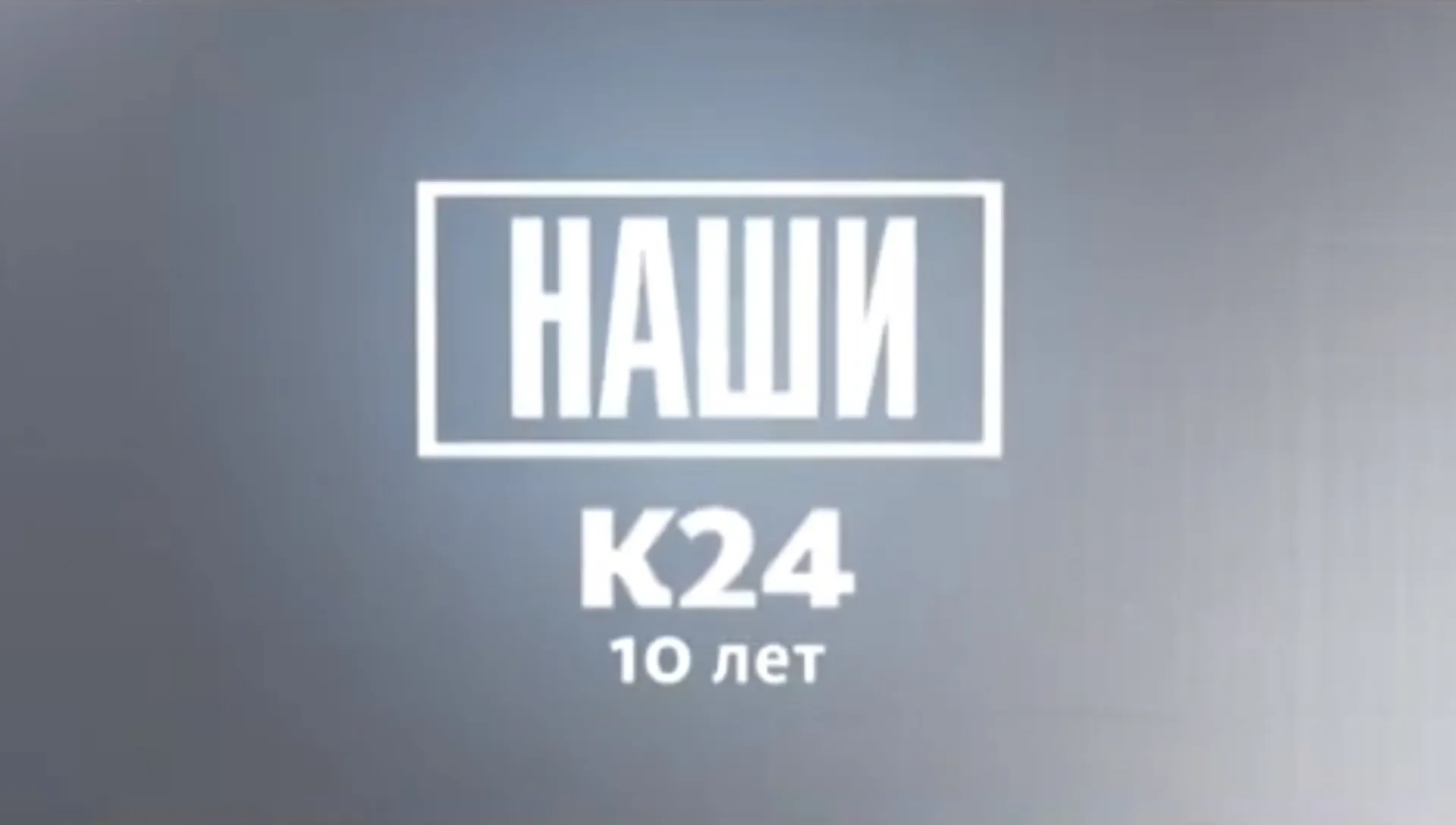 Пенсионерка из Тальменки Нина Рожаева посетила 20 стран