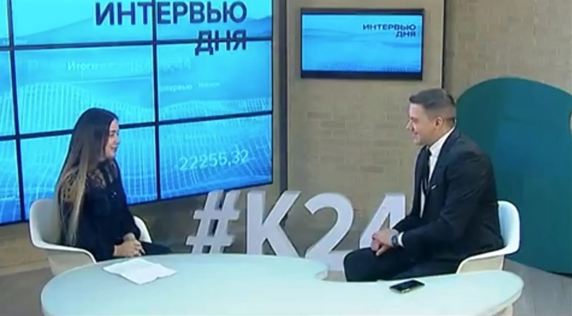  Барнаульский астролог рассказал, как отмечать астрологический новый год
