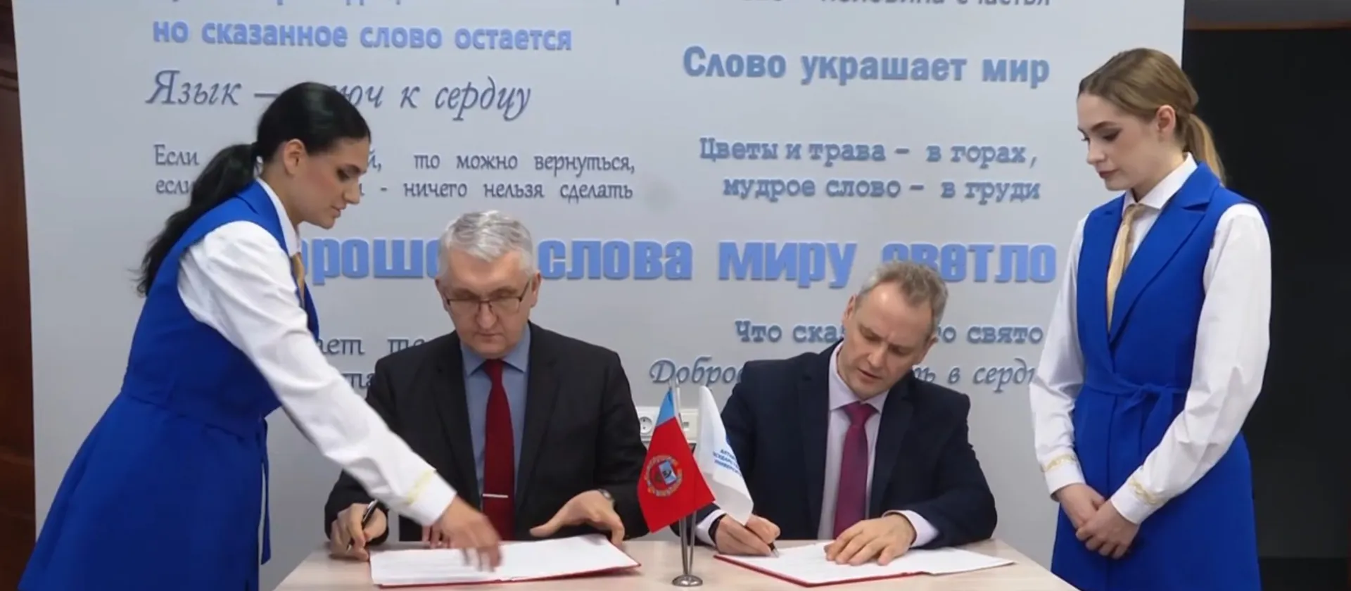 Сегодня в Барнауле в Алтайском государственном университете открыли цифровую студию «Лексема» Сегодня в Барнауле в Алтайском государственном университете открыли цифровую студию «Лексема»