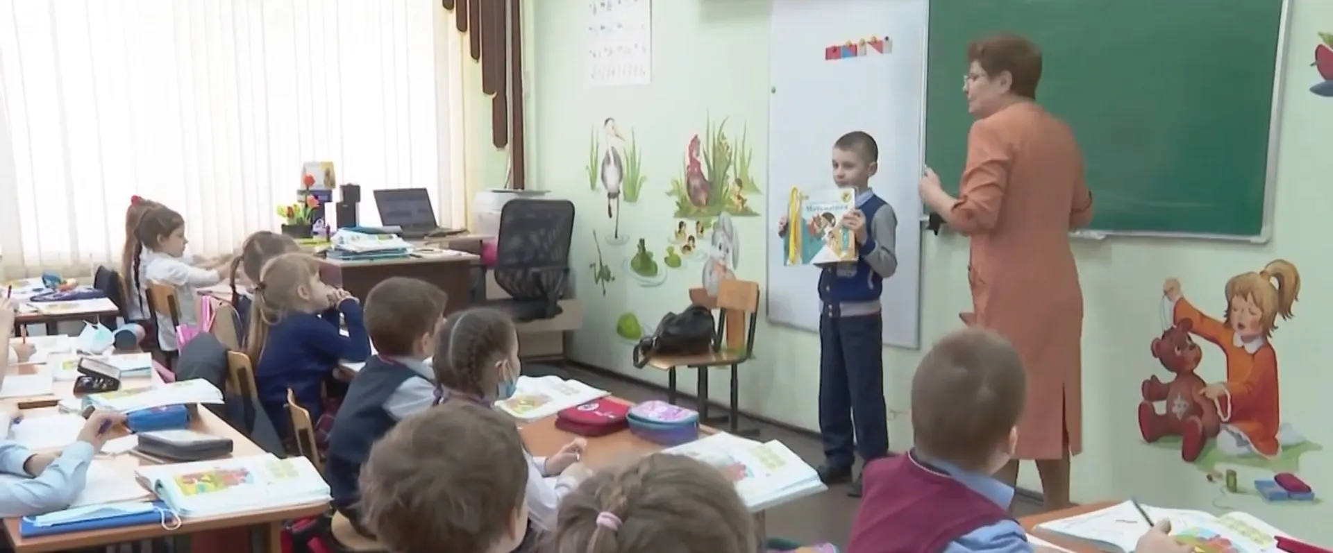 1 апреля в Алтайском крае начнется прием документов для зачисления детей в первый класс 1 апреля в Алтайском крае начнется прием документов для зачисления детей в первый класс