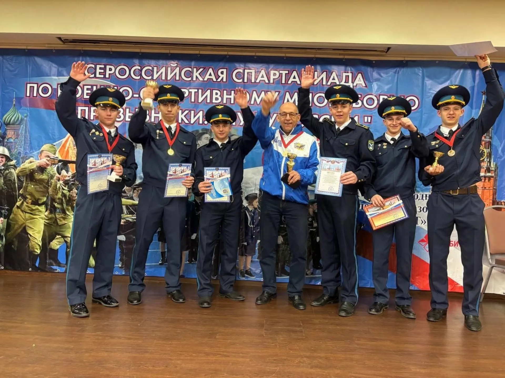 Курсанты Алтайской летной школы завоевали призовые места на всероссийских соревнованиях