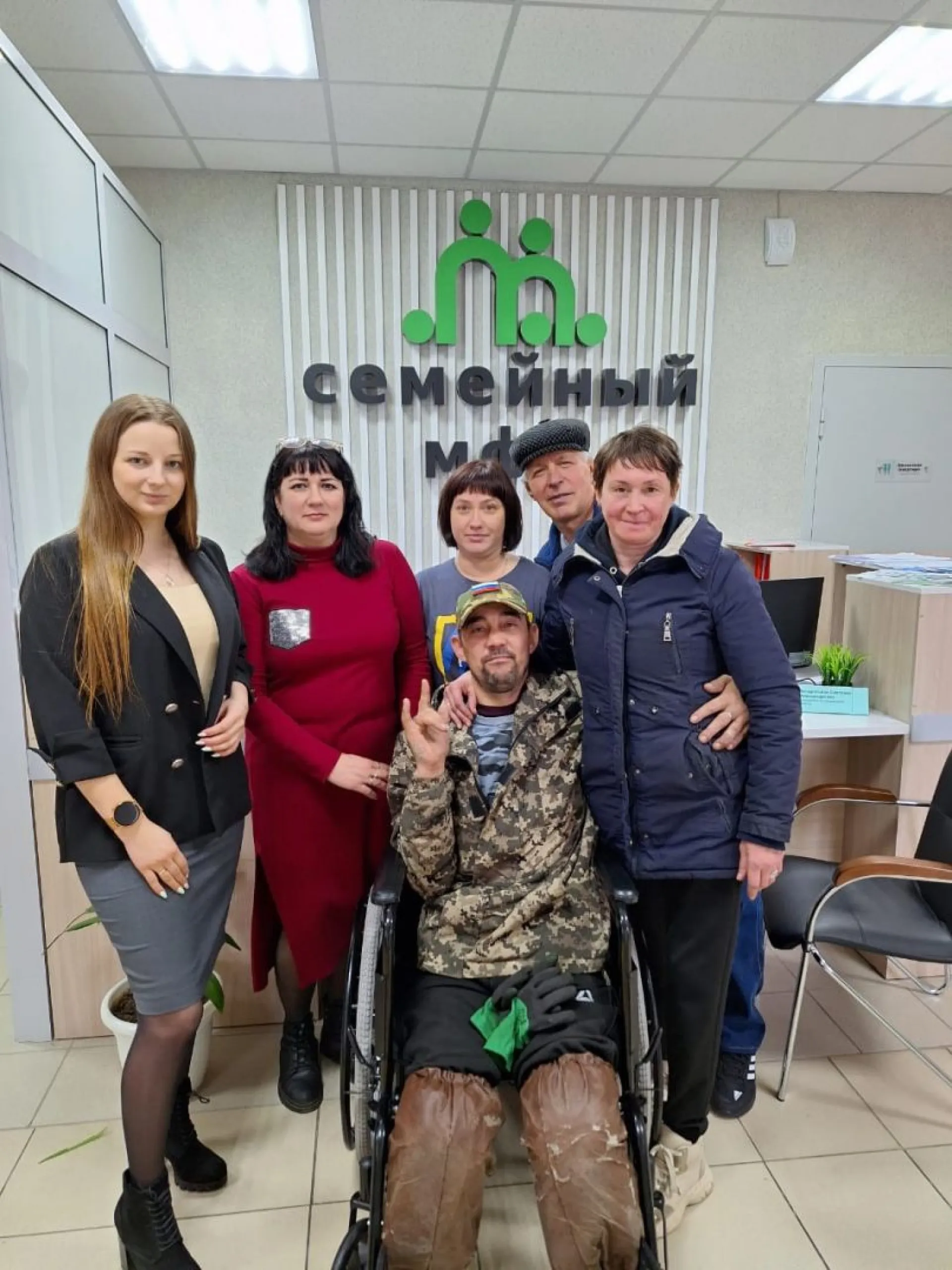 Помощь пришла: Госфонд «Защитники Отечества» помог бойцу СВО получить инвалидную коляску