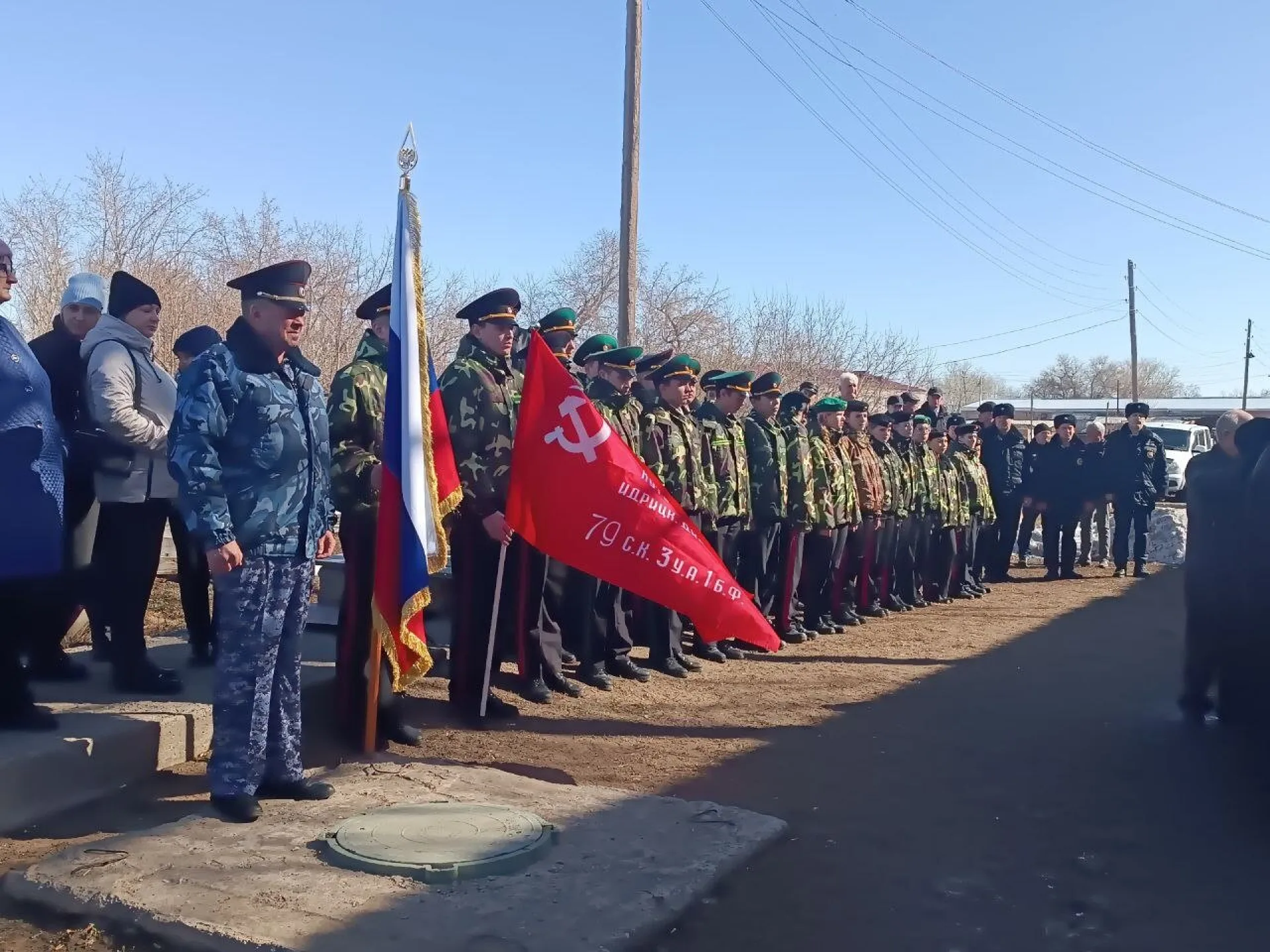 ️ В Михайловском районе простились с последним участником Великой Отечественной войны ️ В Михайловском районе простились с последним участником Великой Отечественной войны