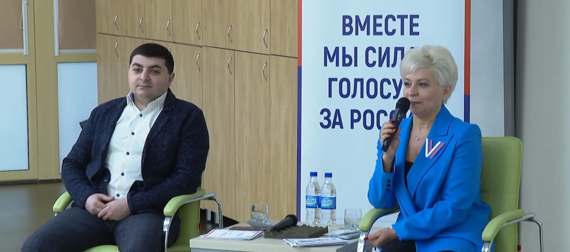 Традиционный месячник молодого избирателя начался в Алтайском крае Традиционный месячник молодого избирателя начался в Алтайском крае