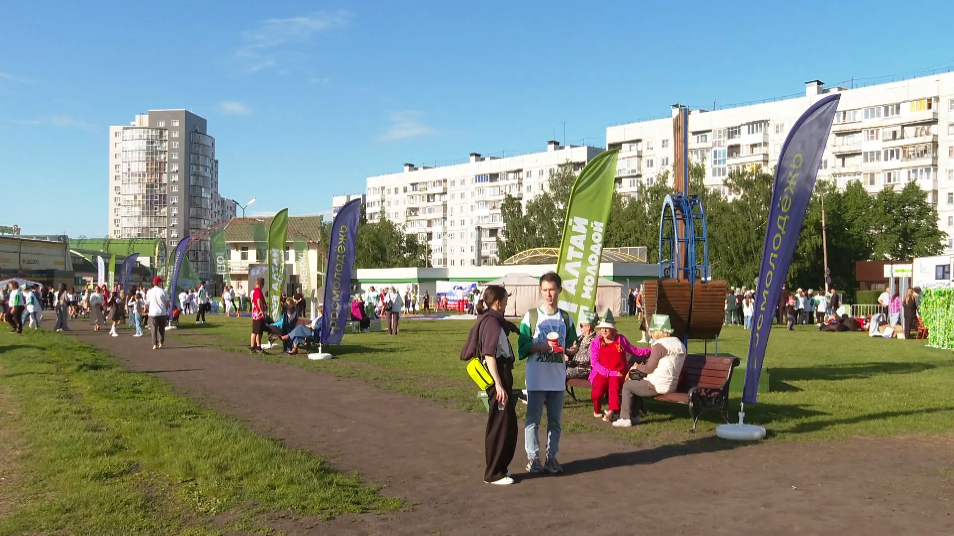 Специальный репортаж: АТР – 2024