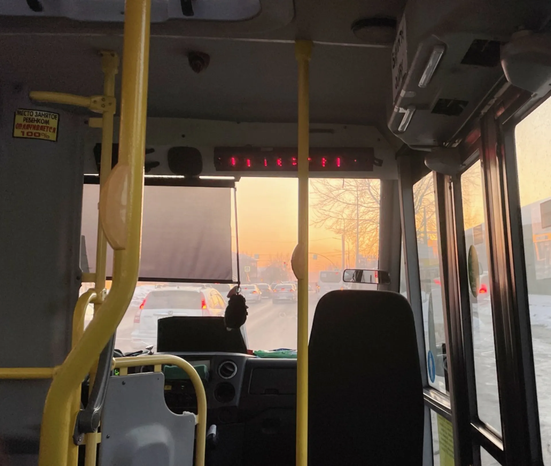 В Камне-на-Оби поднимут стоимость проезда в автобусах до 28 рублей