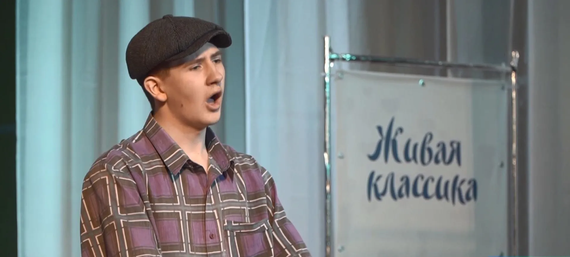 Более 1000 школьников Алтайского края приняли участие в конкурсе чтецов «Живая классика» Более 1000 школьников Алтайского края приняли участие в конкурсе чтецов «Живая классика»