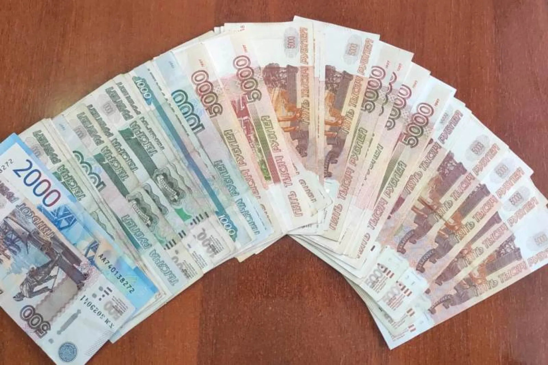 Полиция задержала курьера, забравшего около 250 000 рублей у пенсионеров в Алтайском крае 