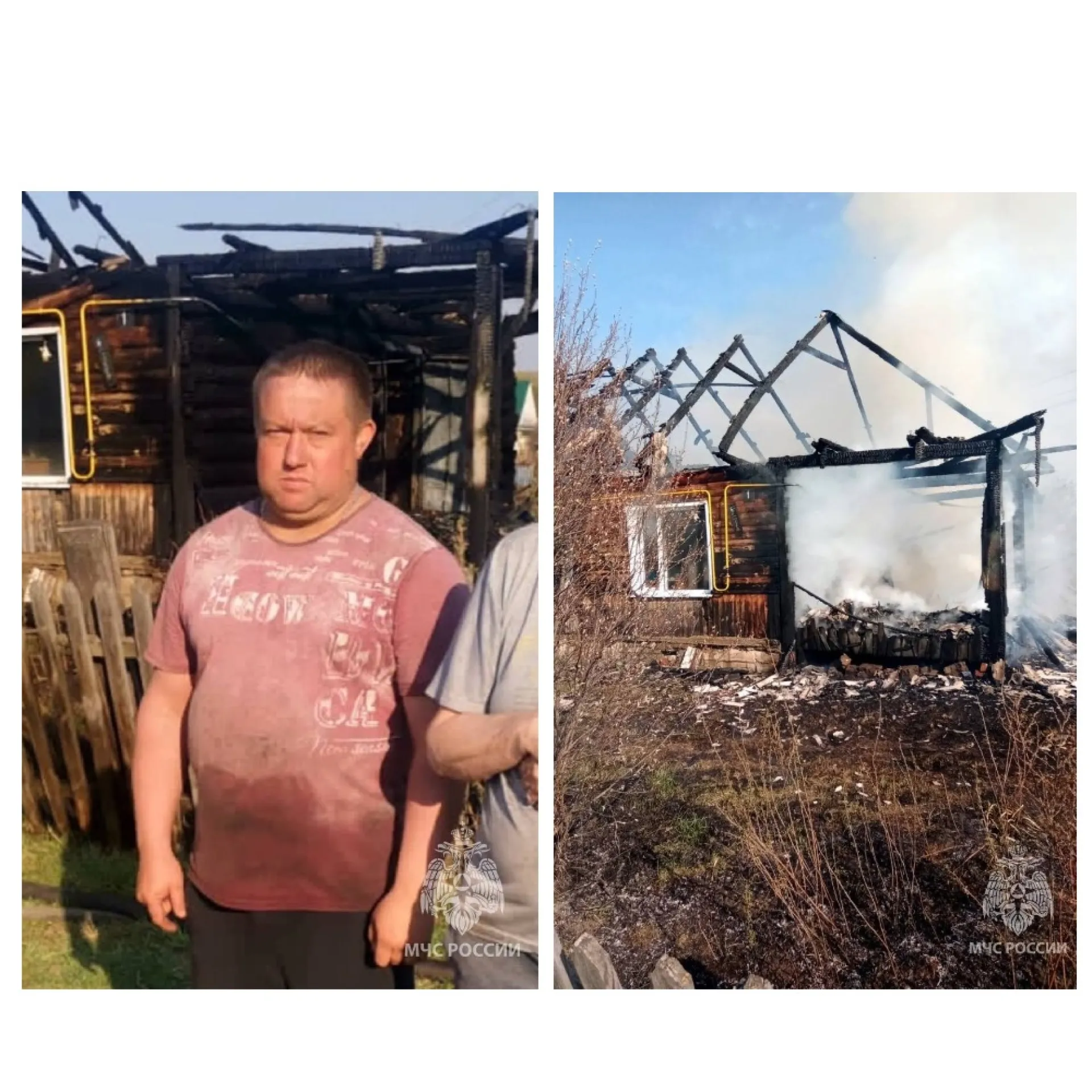 Алтайский пожарный в свой выходной спас из горящего дома целую семью 