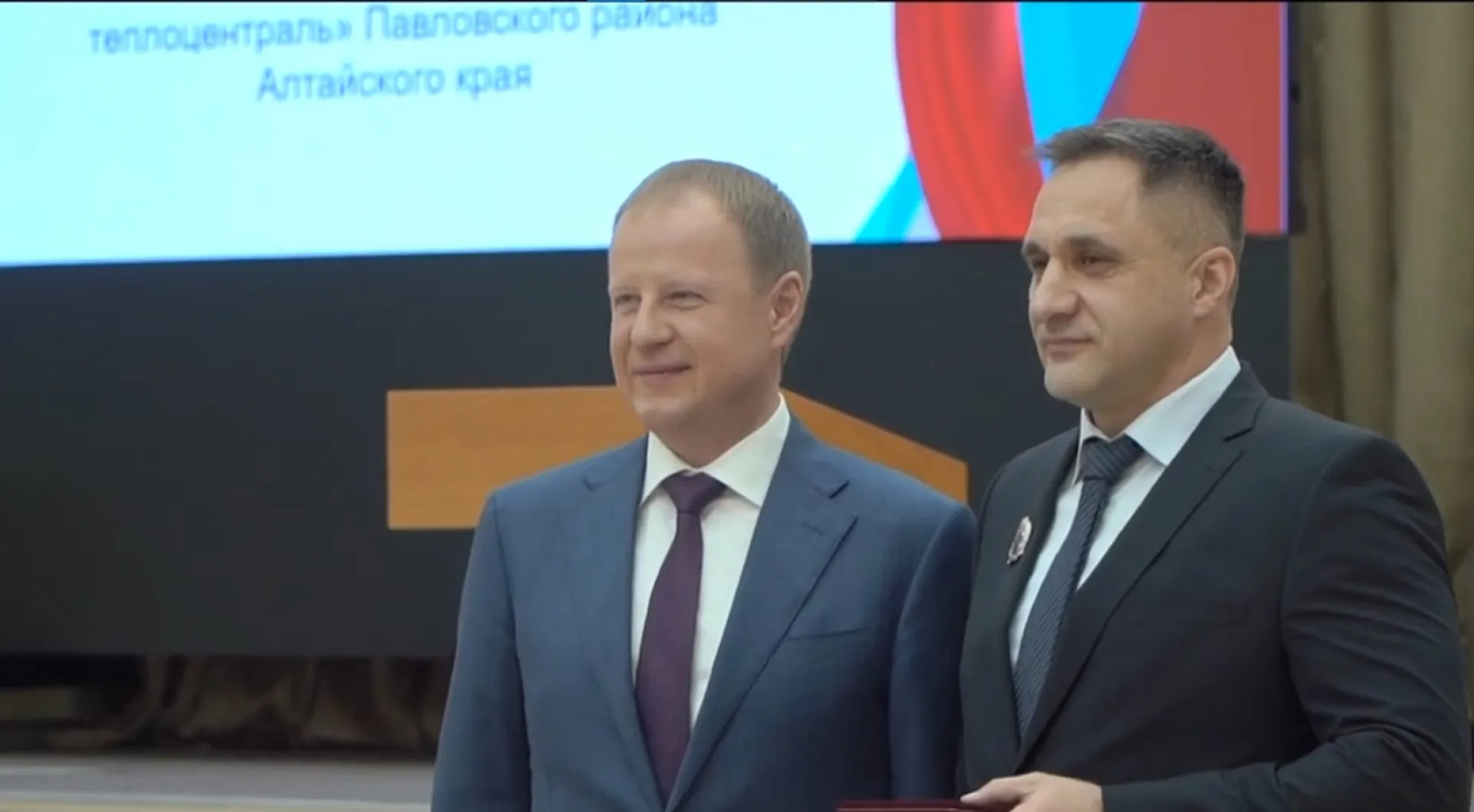 Торжественная церемония вручения государственных наград прошла в Барнауле