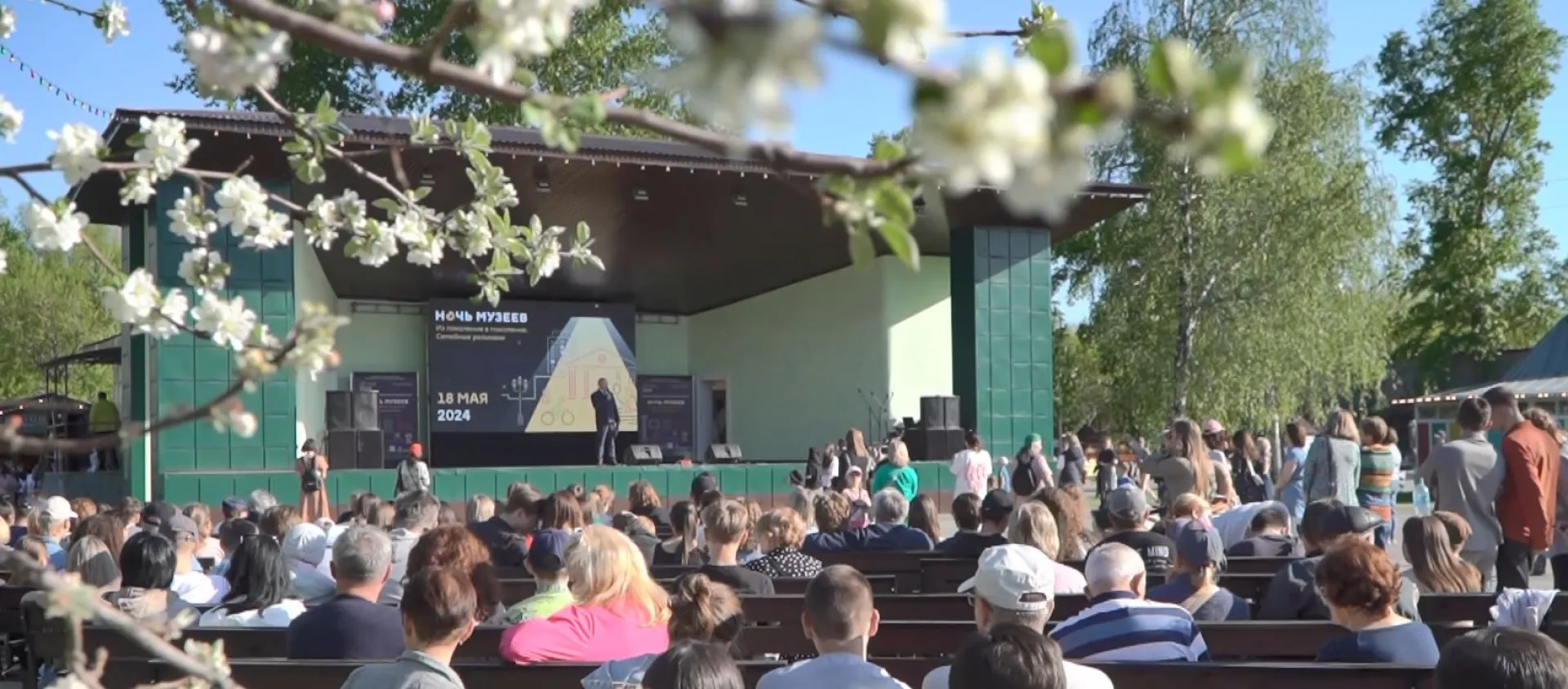 Сегодня в Алтайском крае пройдёт «Ночь музеев»