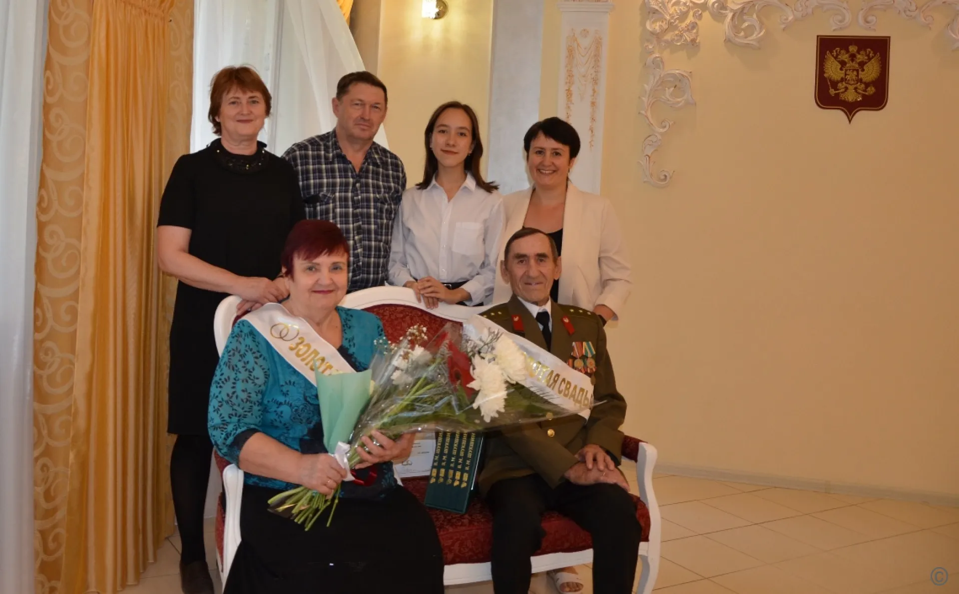 Барнаульцы отметили золотую свадьбу