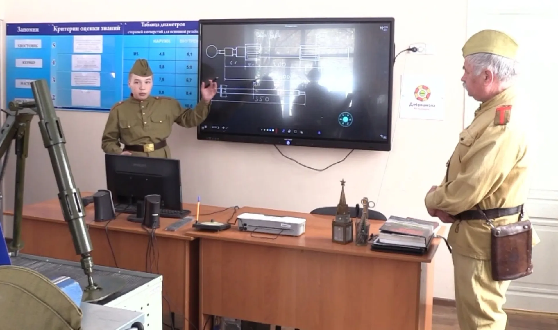 Заринская школа-интернат получила новое оборудование на 11 млн рублей