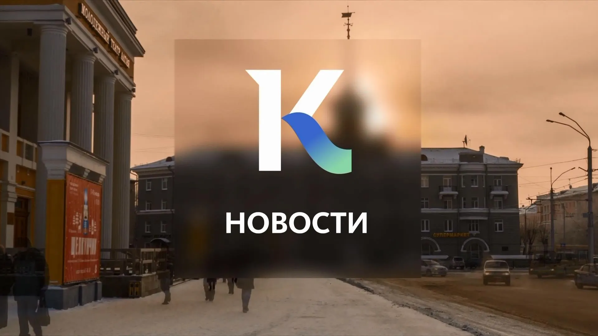 500 социальных контрактов планируется заключить в этом году в Новоалтайске и Первомайском районе и другие темы в выпуске новостей в 13:00