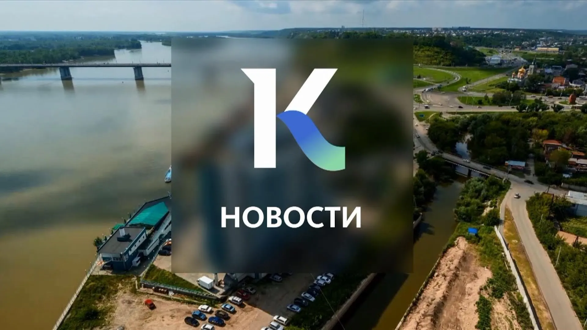 Выпуск новостей в 6:50, 21 февраля