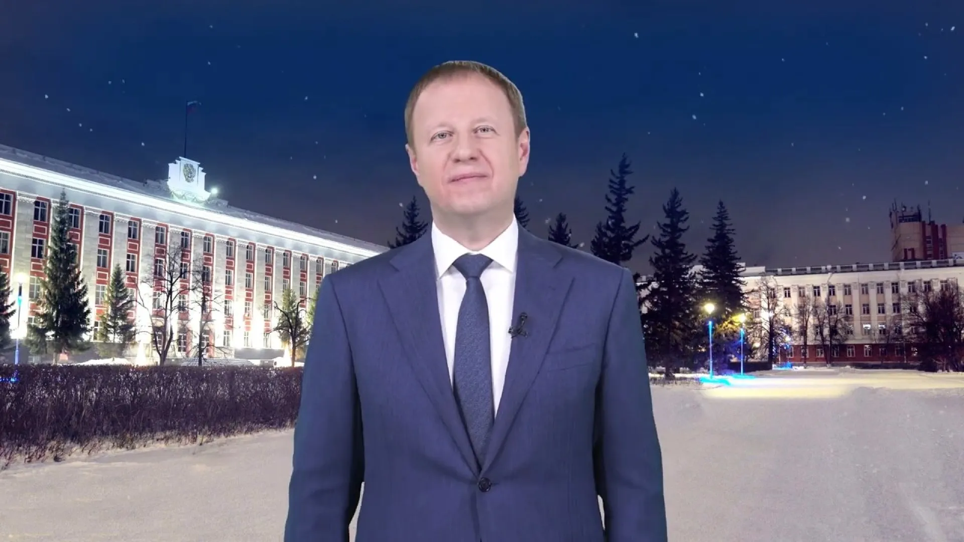 Губернатор Алтайского края Виктор Томенко поздравил жителей региона с Новым годом