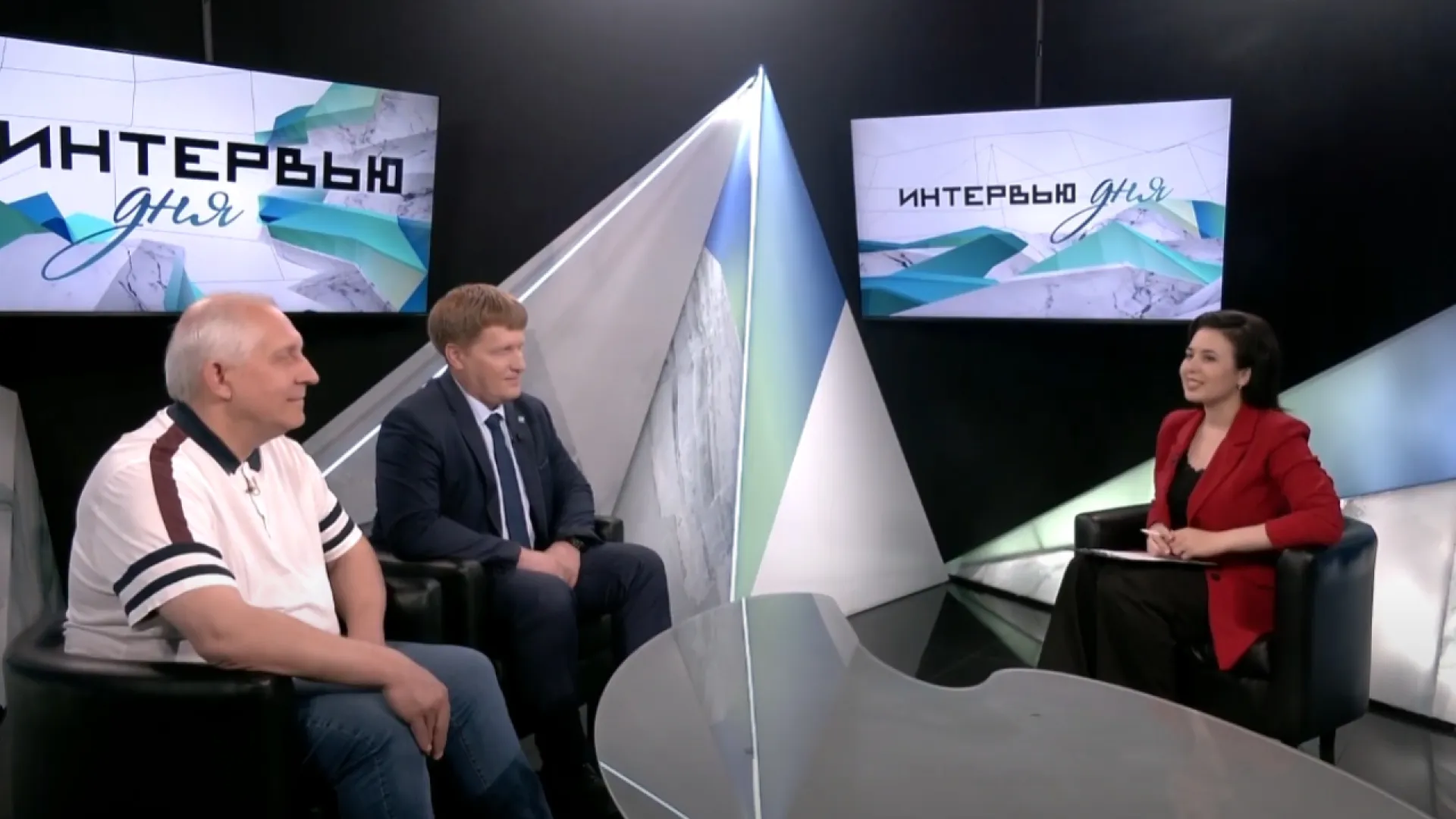 «Интервью дня»: Александр Чередник и Юрий Шенкнехт