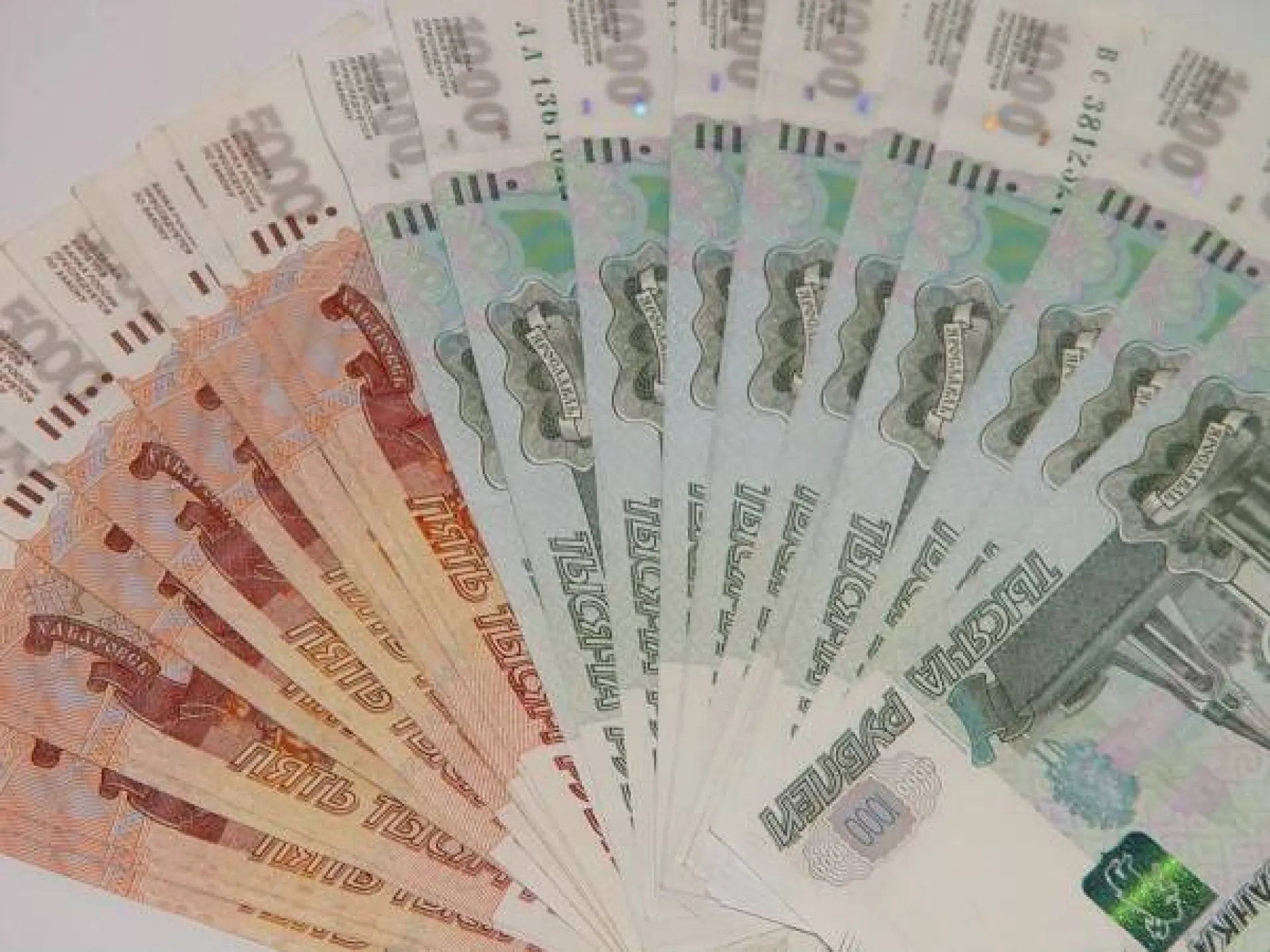 Бийчанка оформила кредит на полмиллиона рублей и перевела всё мошенникам Бийчанка оформила кредит на полмиллиона рублей и перевела всё мошенникам