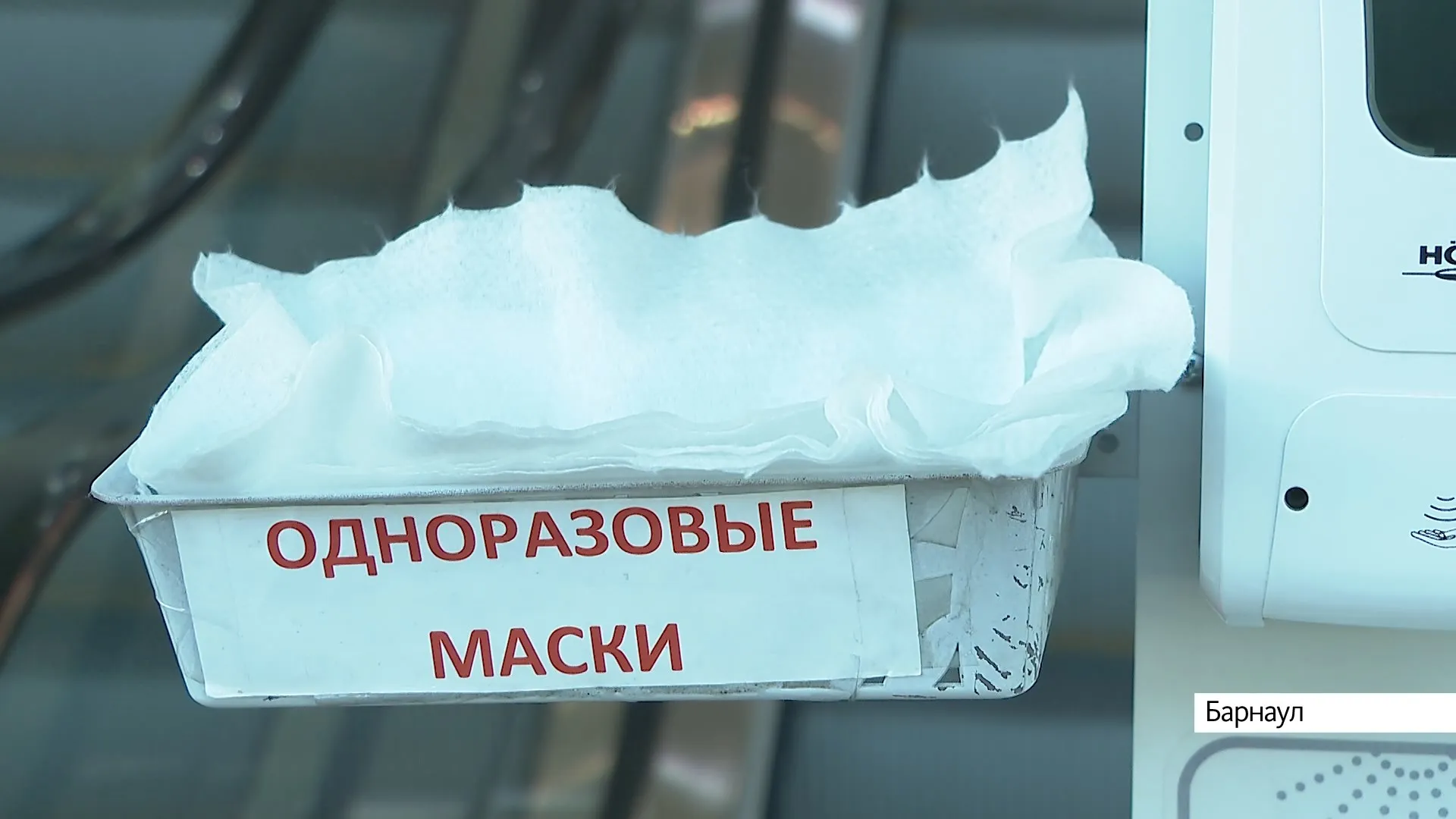 Специальные группы по выявлению антимасочников появятся в Барнауле