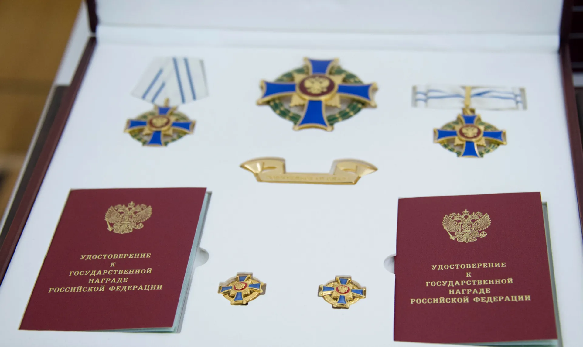 Президент России отметил заслуги жителей Алтайского края Президент России отметил заслуги жителей Алтайского края