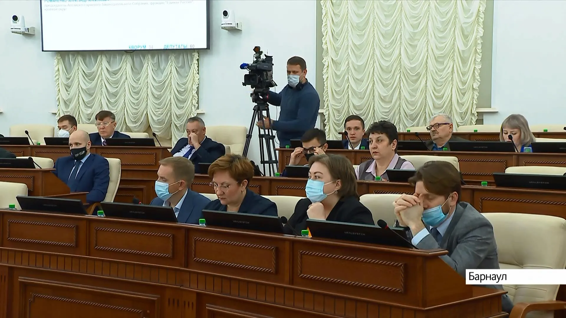 Депутаты АКЗС решили повысить статус и независимость работников муниципальных счётных палат Депутаты АКЗС решили повысить статус и независимость работников муниципальных счётных палат