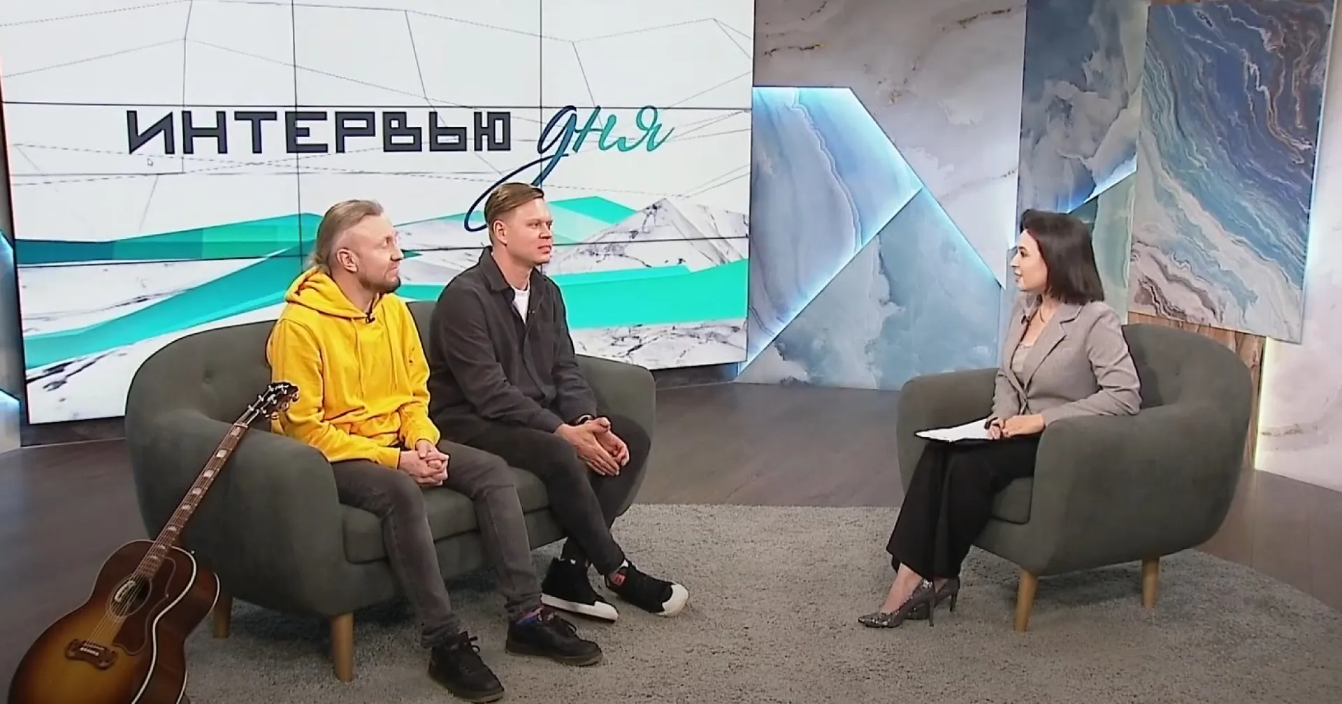 Женя Трофимов и Слава Климашин: о творчестве группы «Комната культуры»