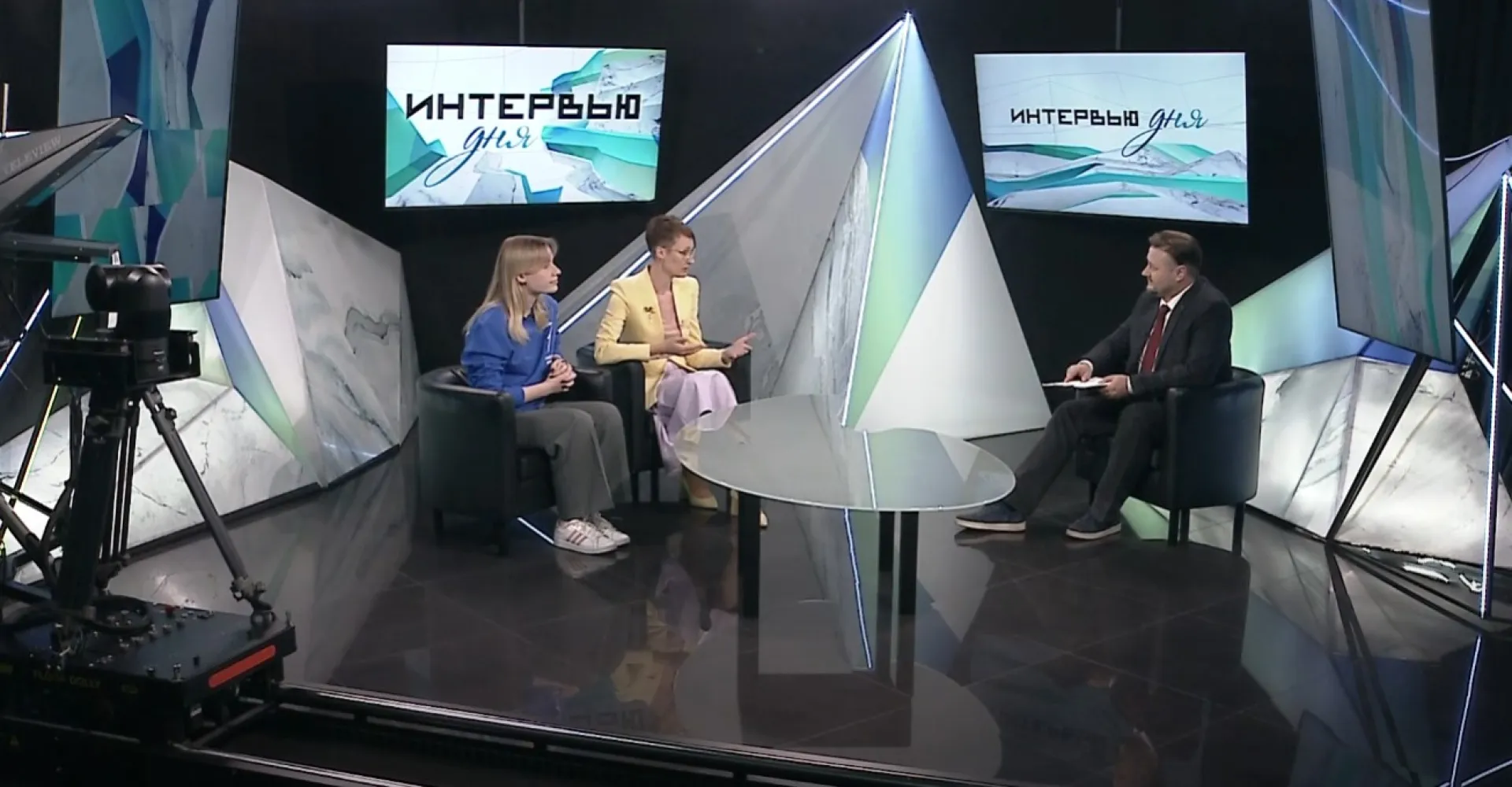 Валерия Филатова и Ирина Рыбина: о краевом конкурсе «Будущее региона»