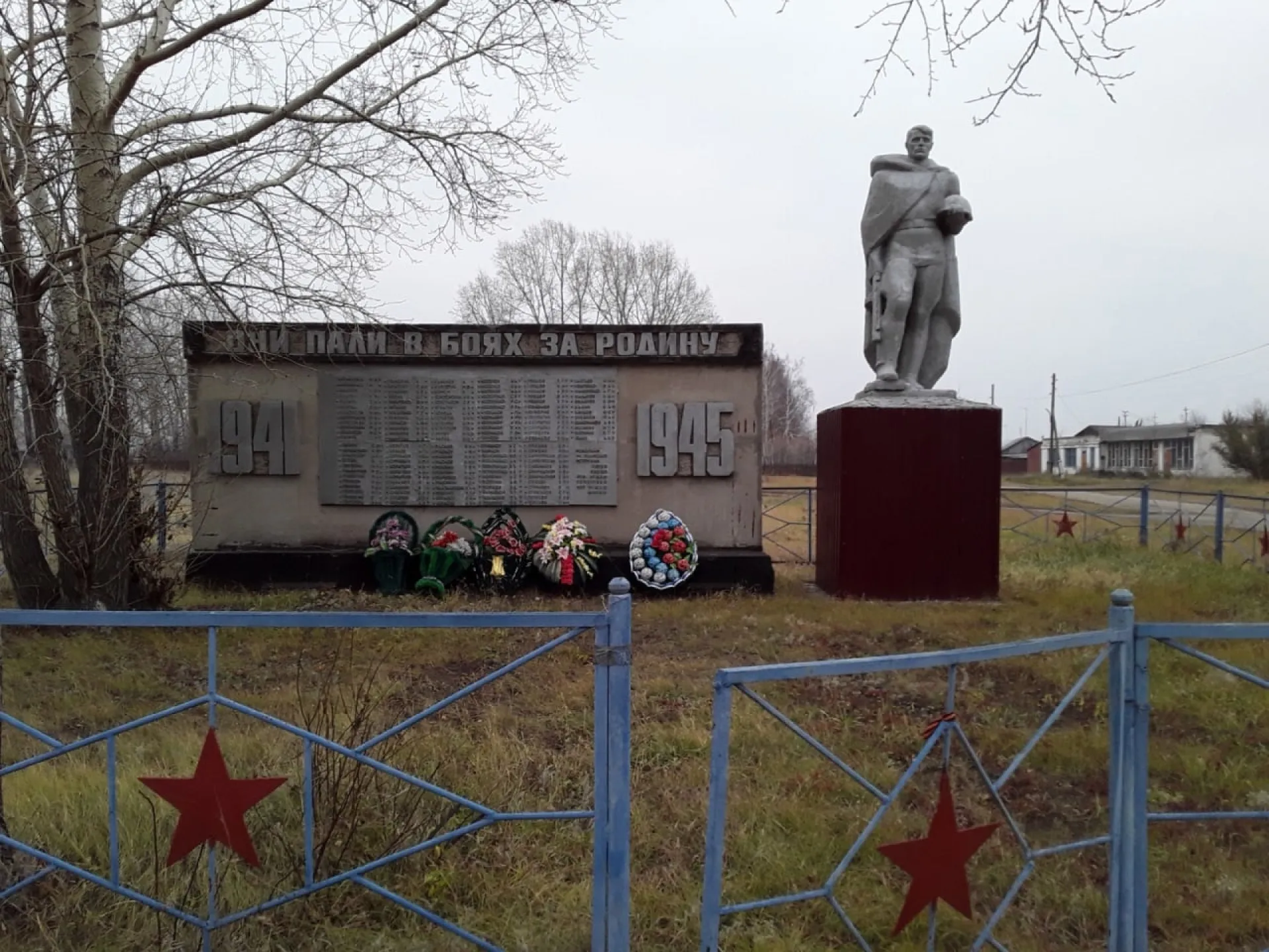 120 военных памятников отремонтируют в Алтайском крае