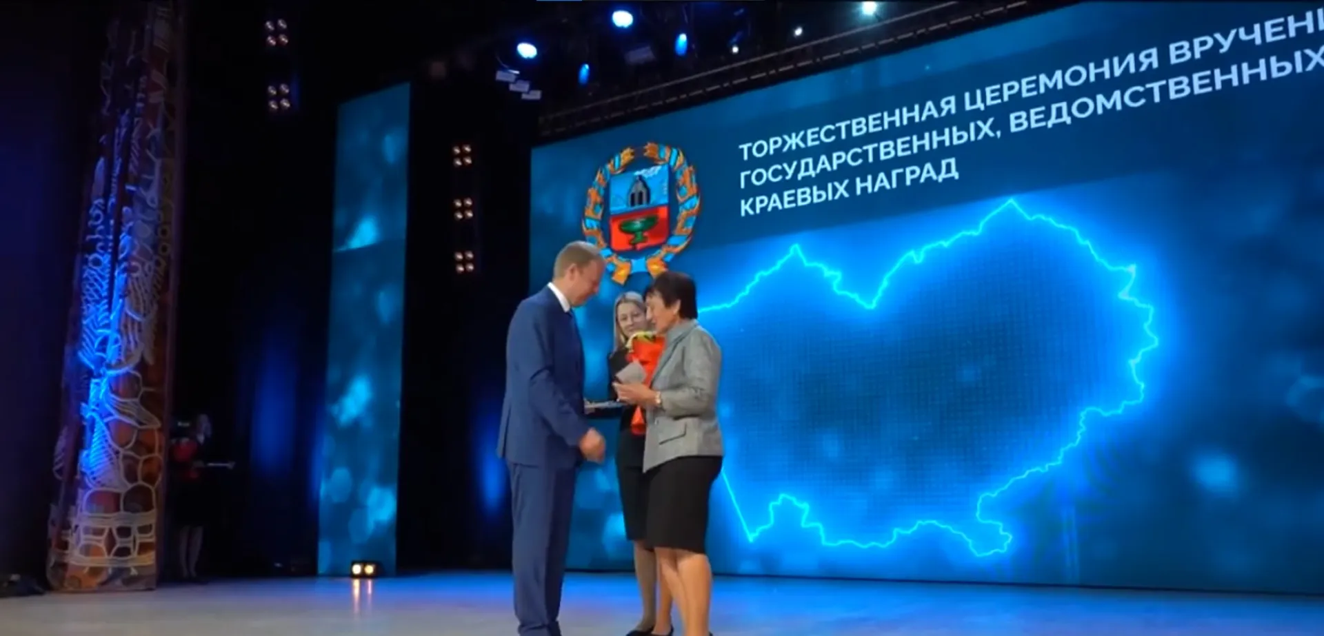 Виктор Томенко посетил ежегодный августовский педагогический совет в Барнауле Виктор Томенко посетил ежегодный августовский педагогический совет в Барнауле