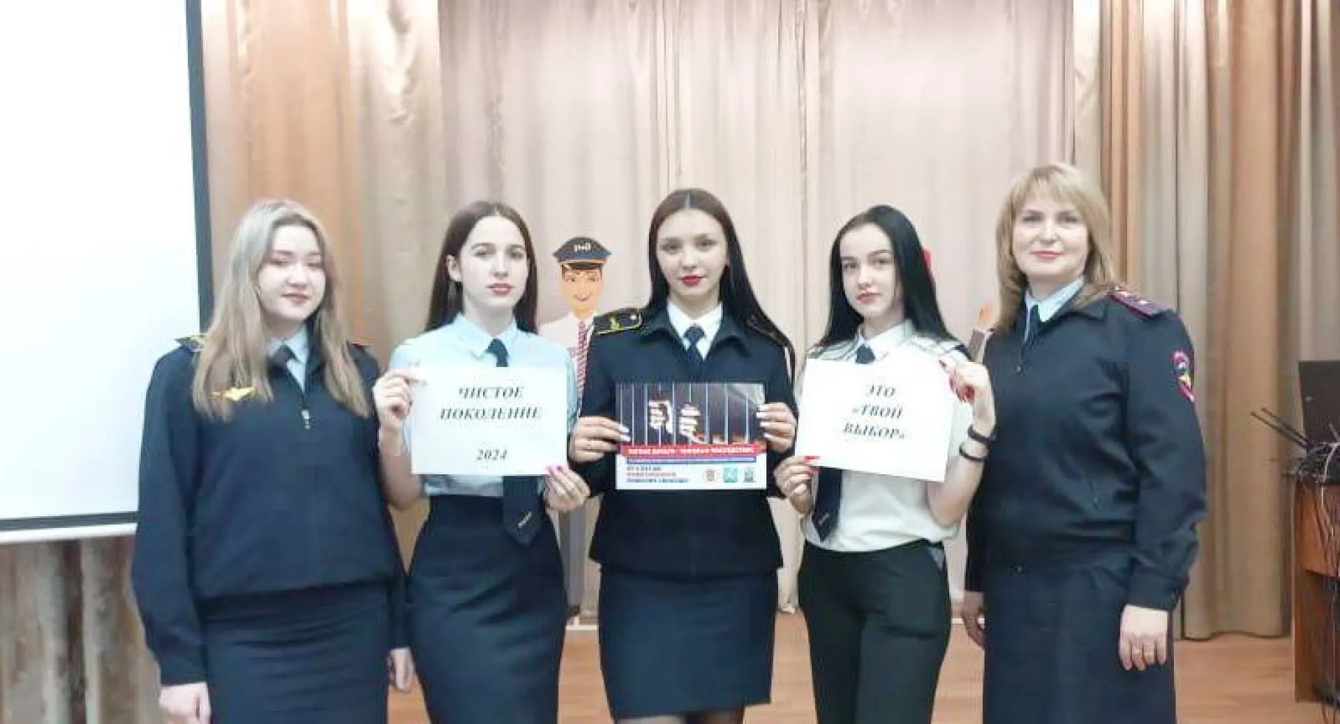 Сотрудники транспортной полиции провели профилактическую акцию «Твой выбор» в Барнауле