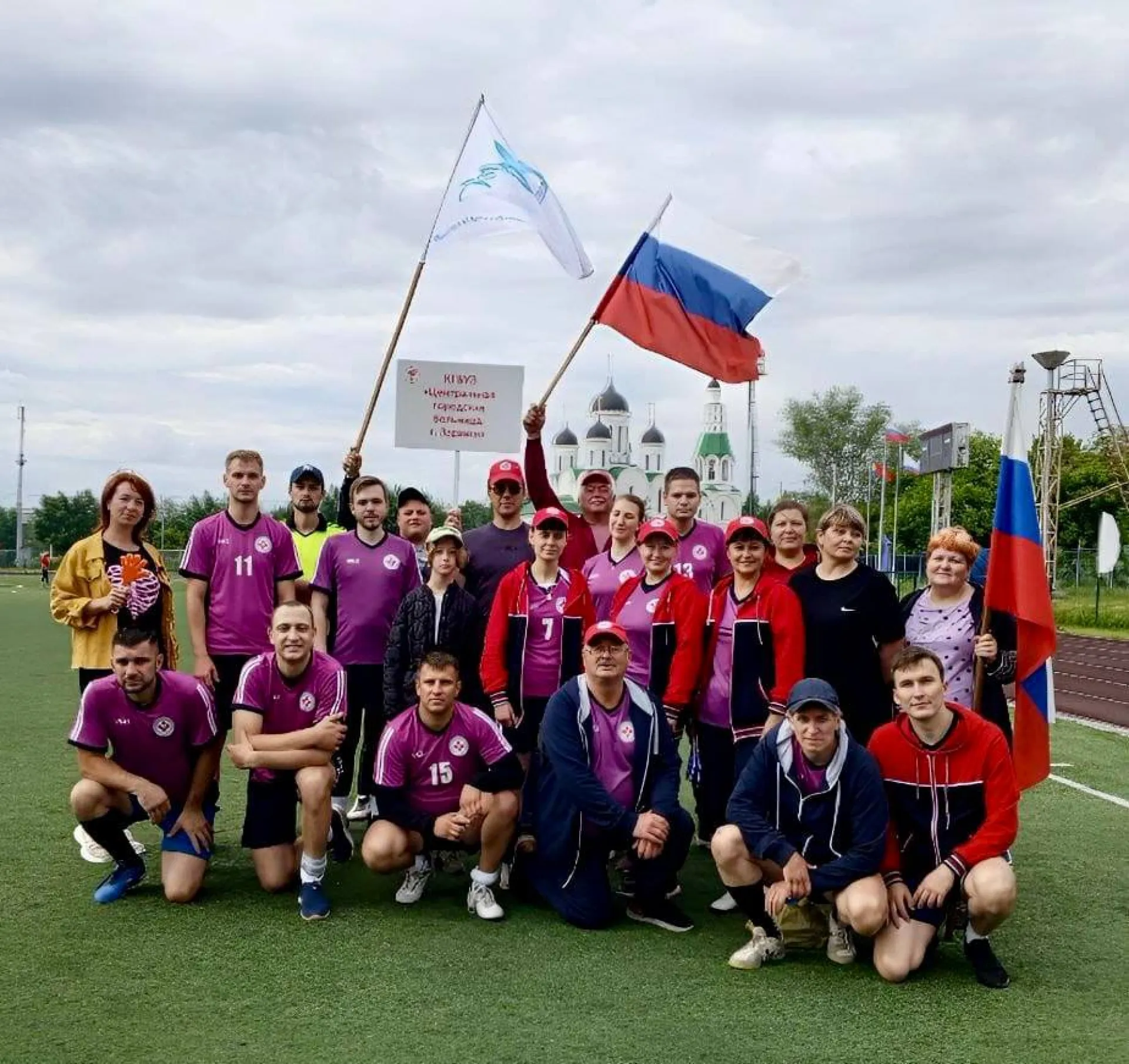 В Алтайском крае прошёл фестиваль спорта среди работников здравоохранения