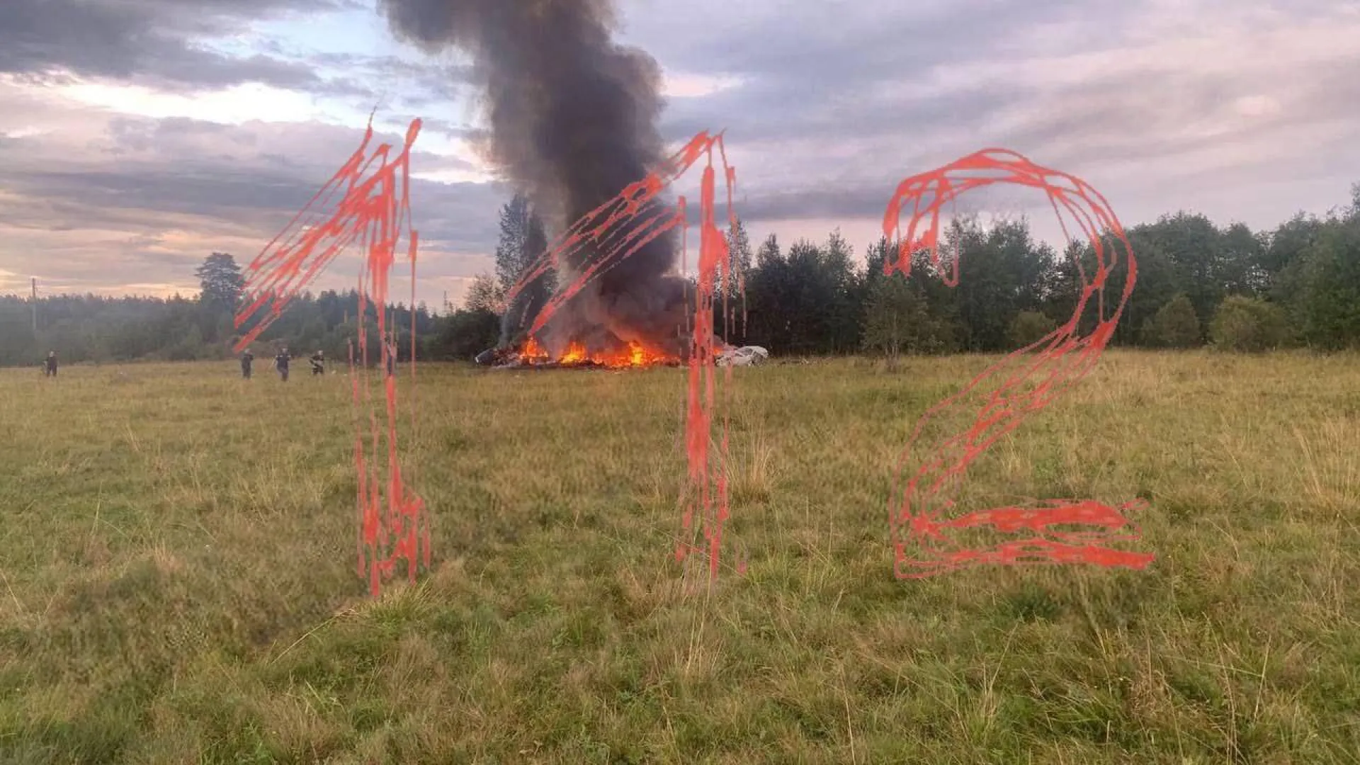 Евгений Пригожин погиб в авиакатастрофе