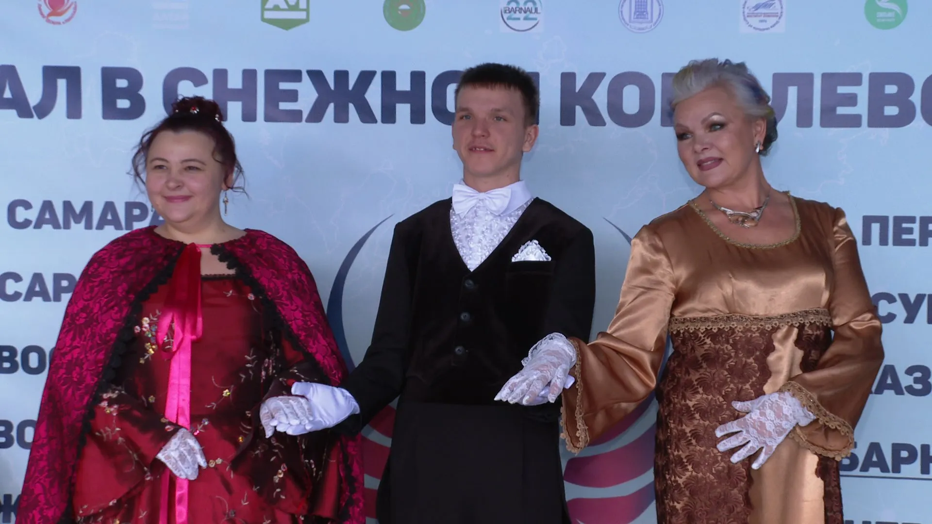Веселье без границ: около 100 человек стали гостями первого в Алтайском крае инклюзивного бала